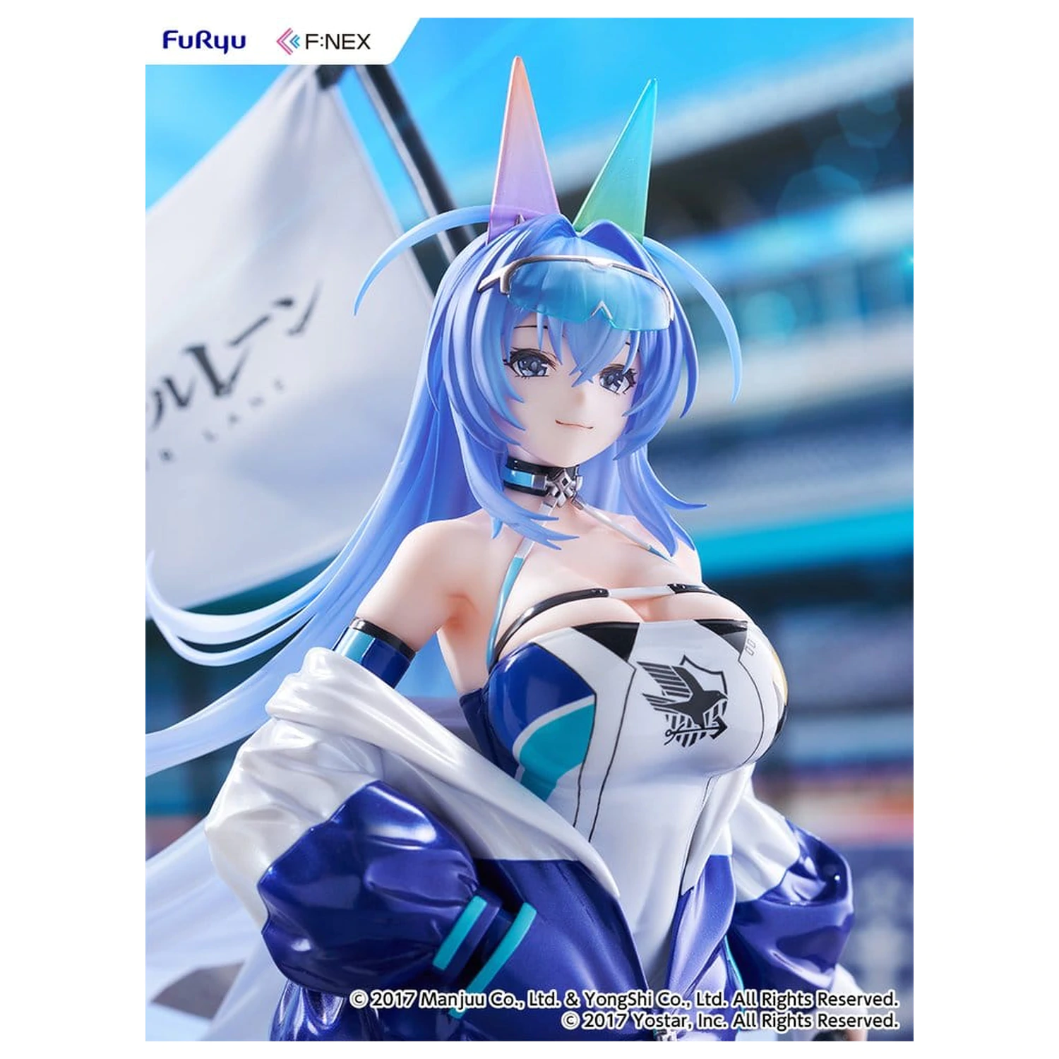 Azur Lane PVC figúrka 1/7 New Jersey IRF2024 Ver. 30 cm produktová fotografia