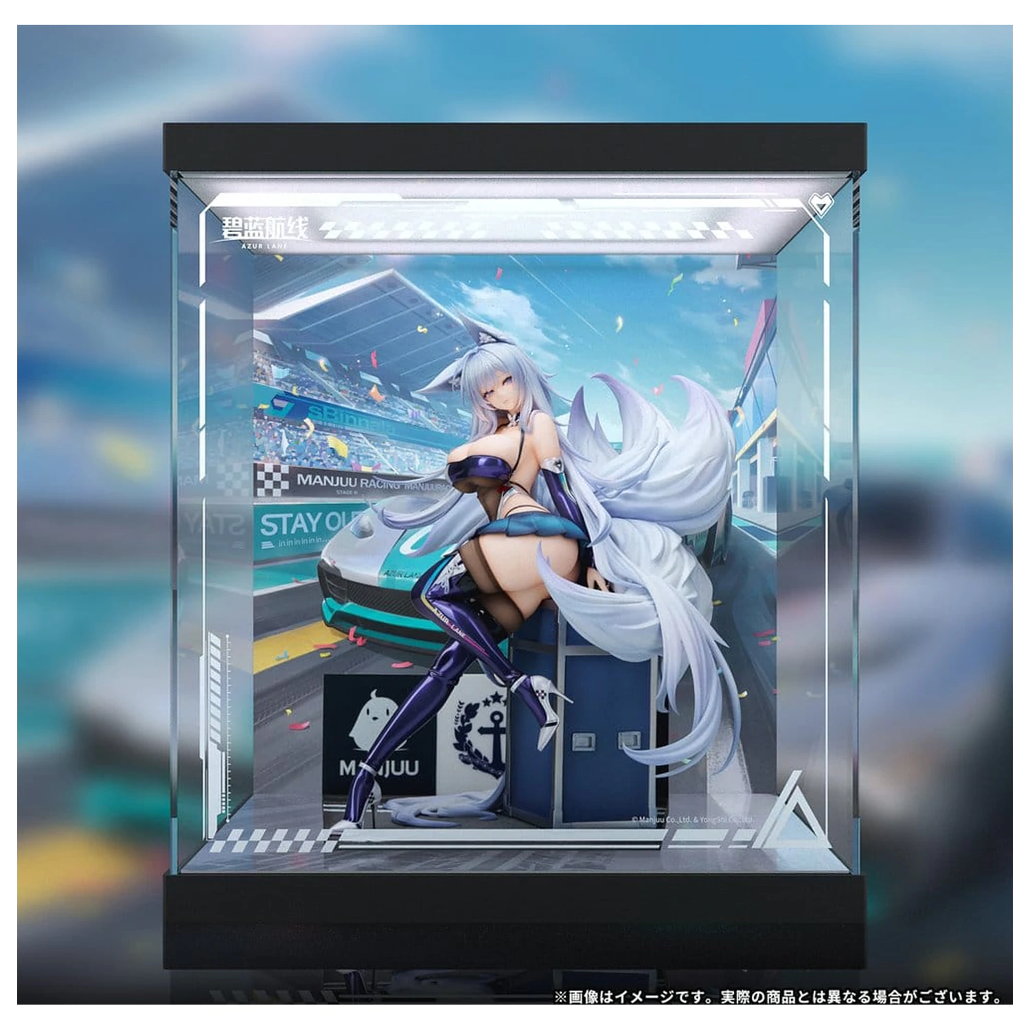 Azur Lane PVC figúrka 1/7 Shinano Moonlit Chrome Ver. Akrylová špeciálna edícia s displejom 25 cm produktová fotografia