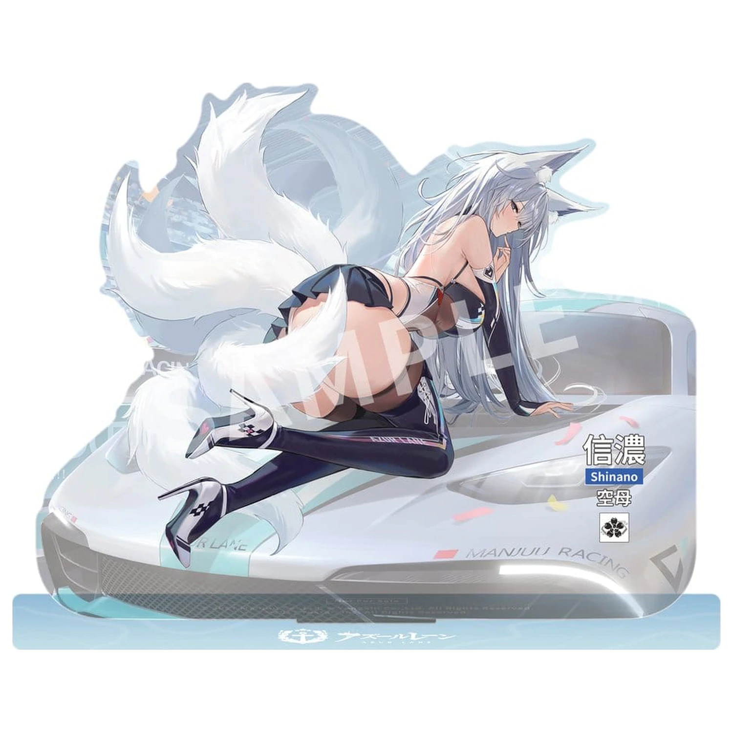 Azur Lane PVC Figúrka 1/7 Shinano Moonlit Chrome Ver. 25 cm produktová fotografia