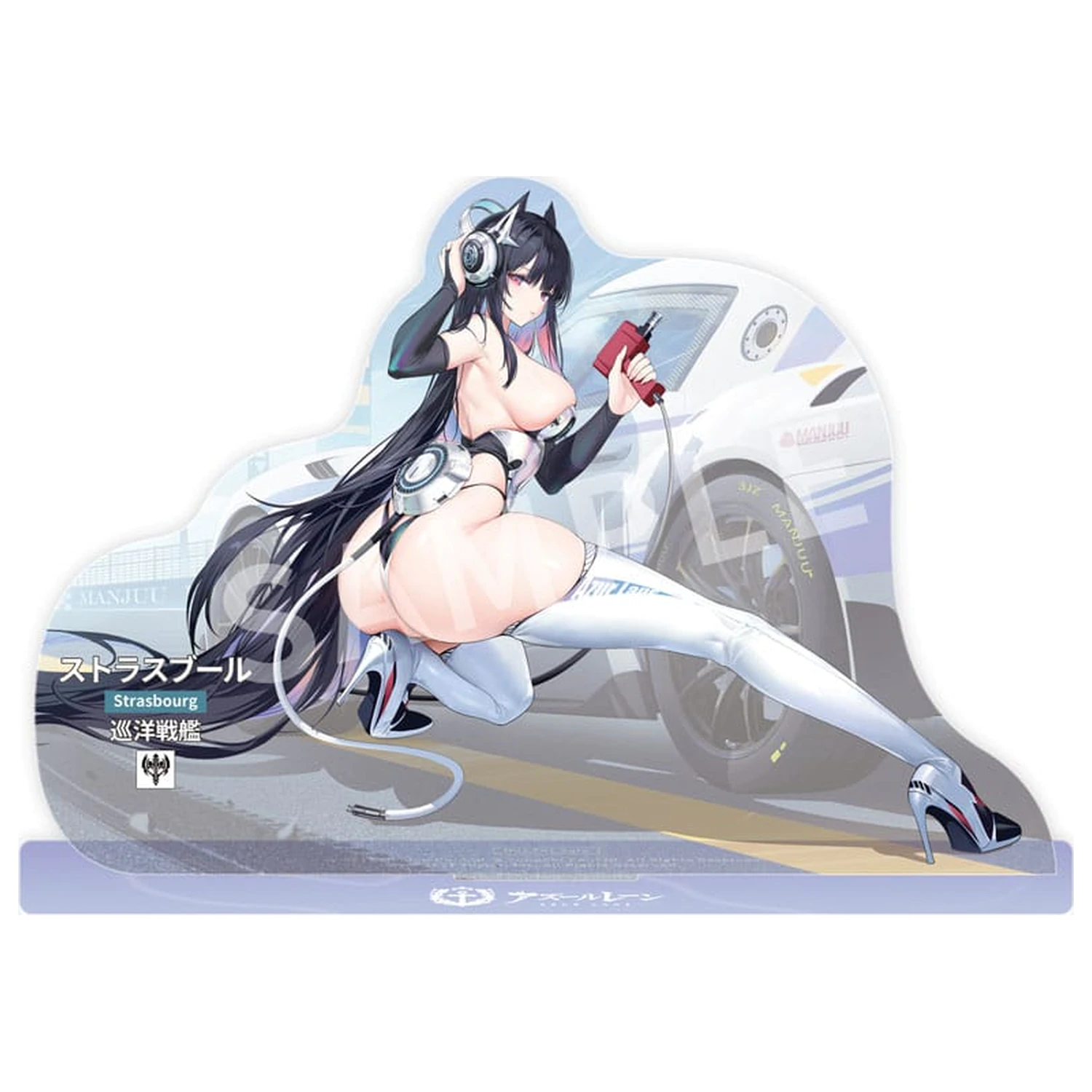 Azur Lane PVC socha 1/7 Strasbourg Faerie of the Race Circuit Ver. 16 cm produktová fotografia