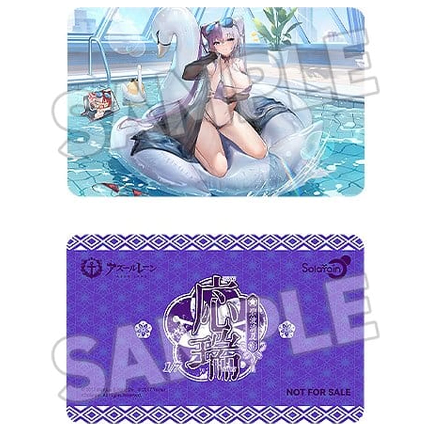 Azur Lane PVC figúrka 1/7 Ying Swei Blue Waves, Limpid Summer Ver. 18 cm produktová fotografia