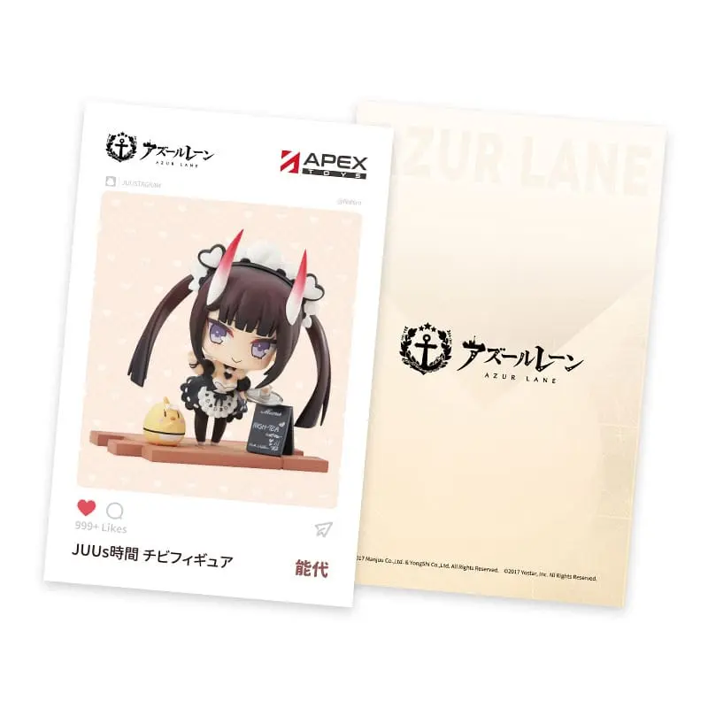 Azur Lane PVC socha Deformed JUUs Time Chibi Noshiro 8 cm produktová fotografia