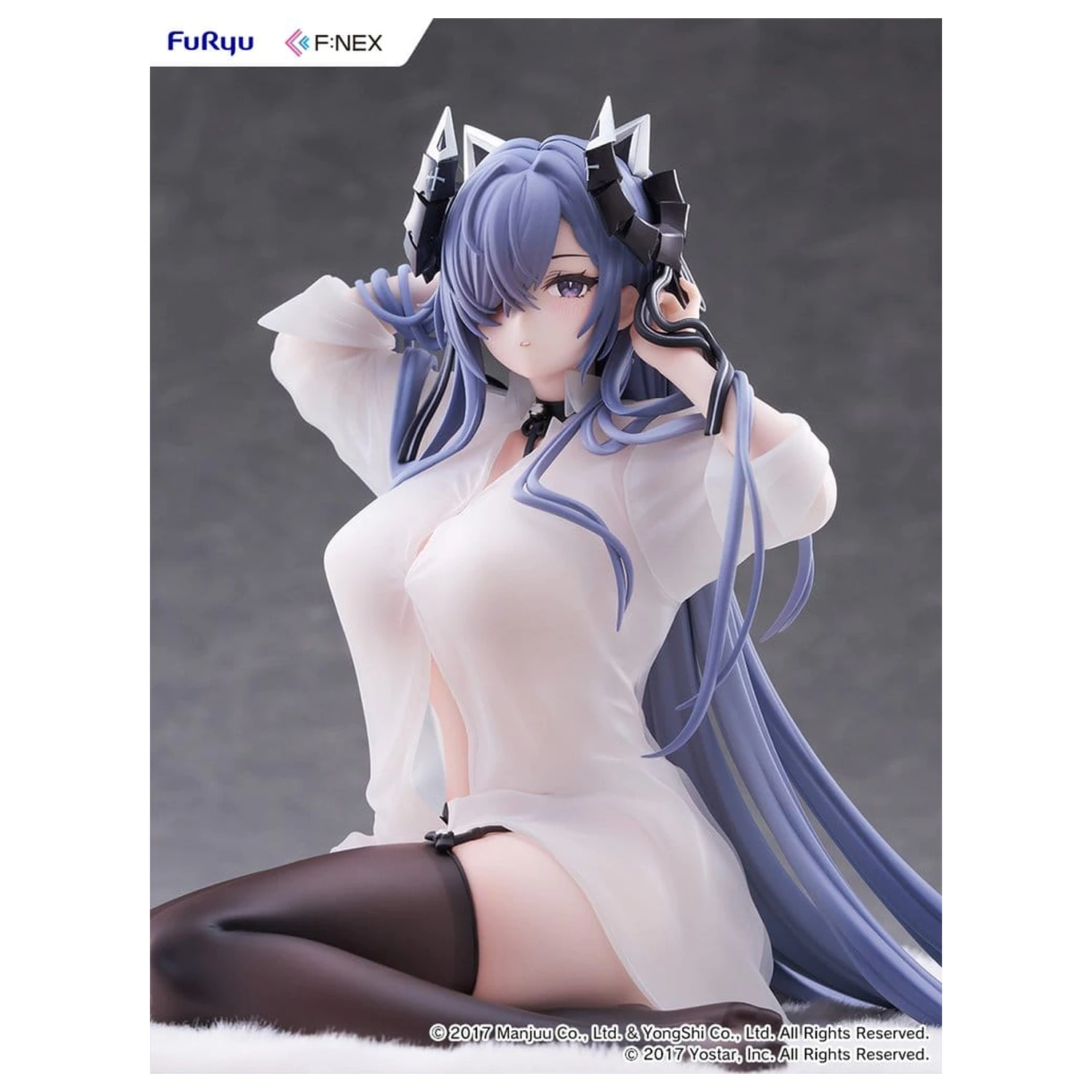 Azur Lane F:NEX PVC figúrka 1/6 August von Parseval The Unhulde's Midday Respite Ver. 15 cm produktová fotografia