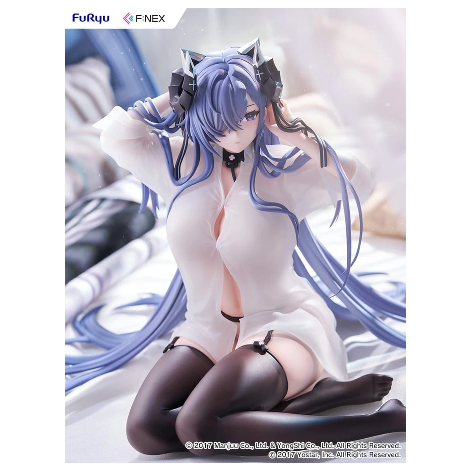 Azur Lane F:NEX PVC figúrka 1/6 August von Parseval The Unhulde's Midday Respite Ver. 15 cm produktová fotografia