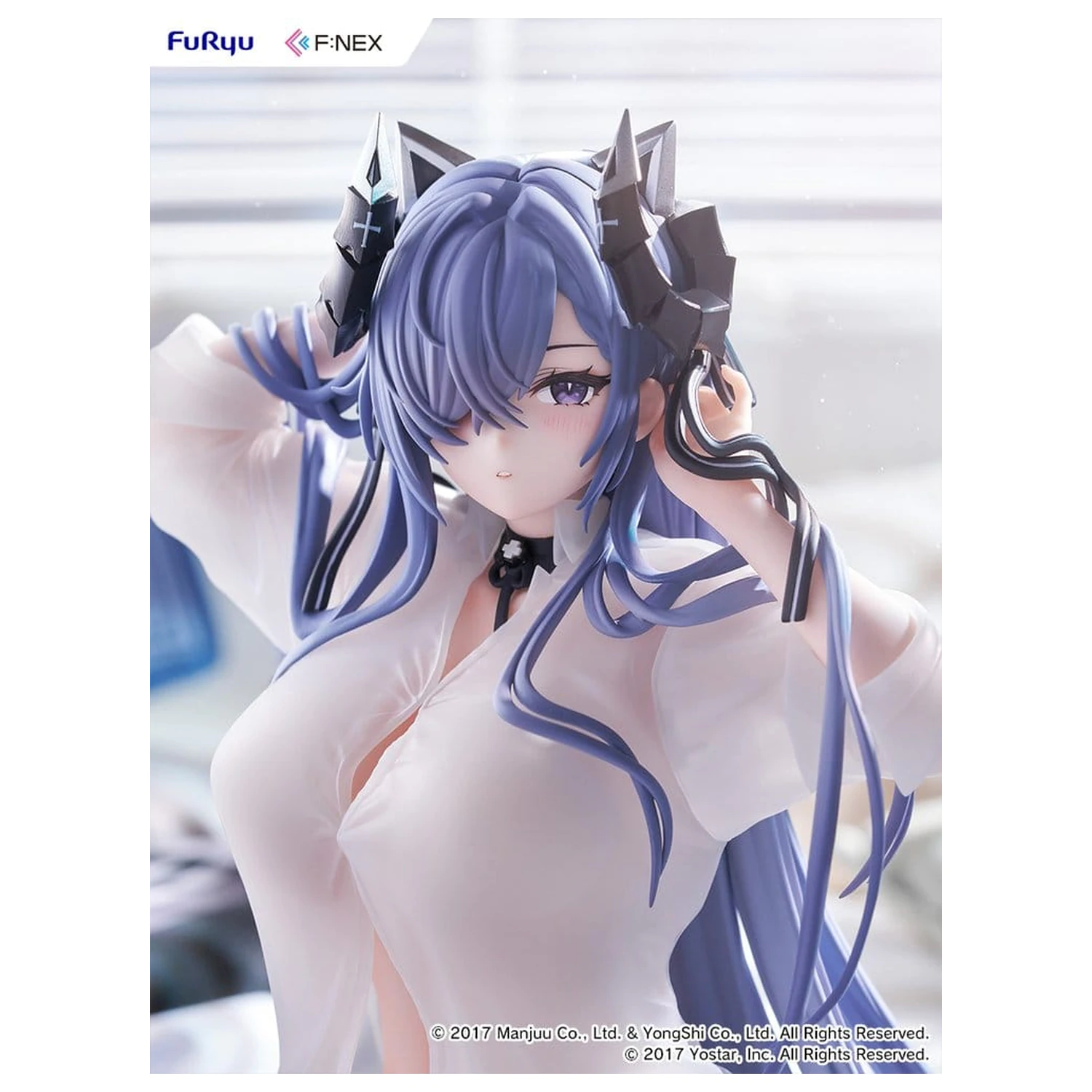 Azur Lane F:NEX PVC figúrka 1/6 August von Parseval The Unhulde's Midday Respite Ver. 15 cm produktová fotografia