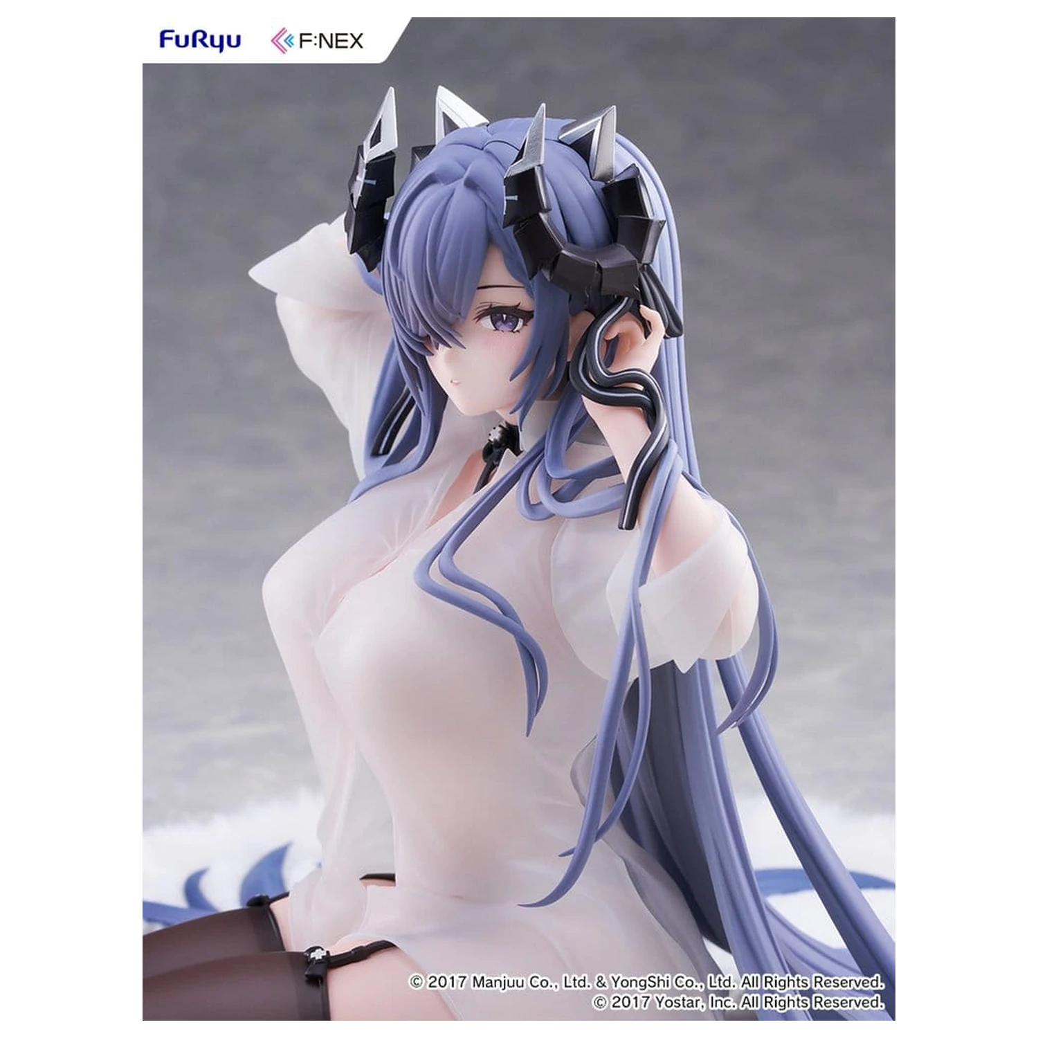 Azur Lane F:NEX PVC figúrka 1/6 August von Parseval The Unhulde's Midday Respite Ver. 15 cm produktová fotografia