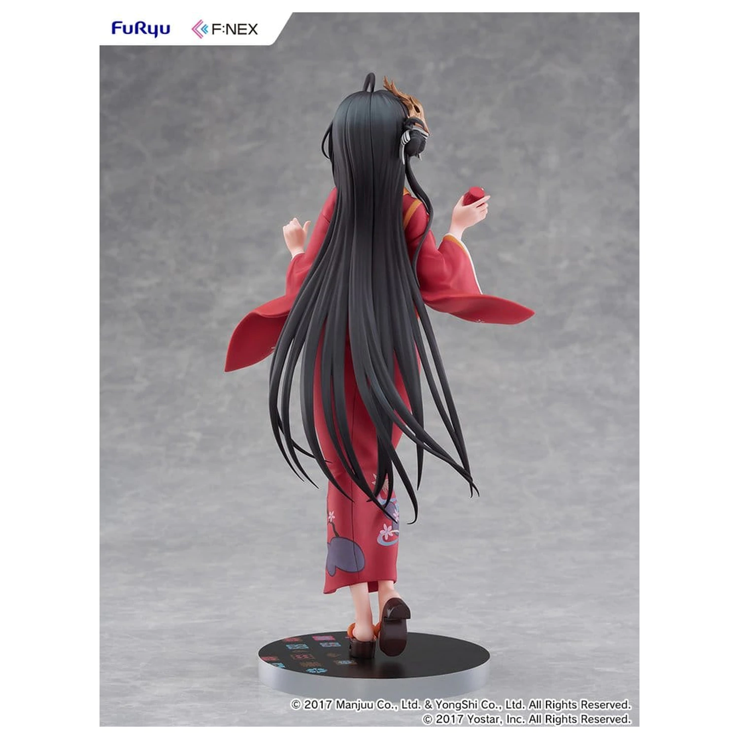 Azur Lane F:NEX PVC figúrka 1/7 Taihou Yukata Ver. 25 cm produktová fotografia