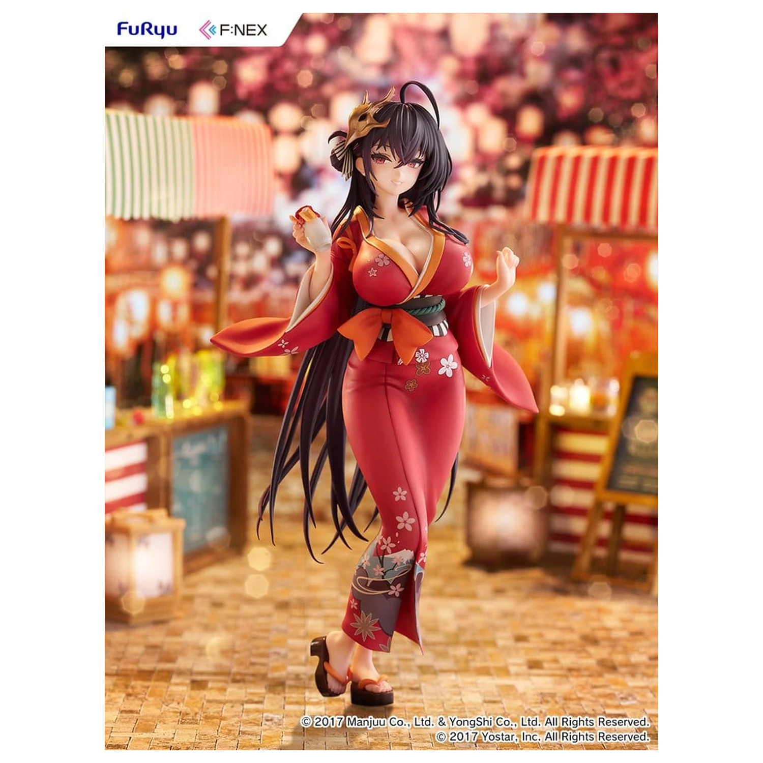 Azur Lane F:NEX PVC figúrka 1/7 Taihou Yukata Ver. 25 cm produktová fotografia