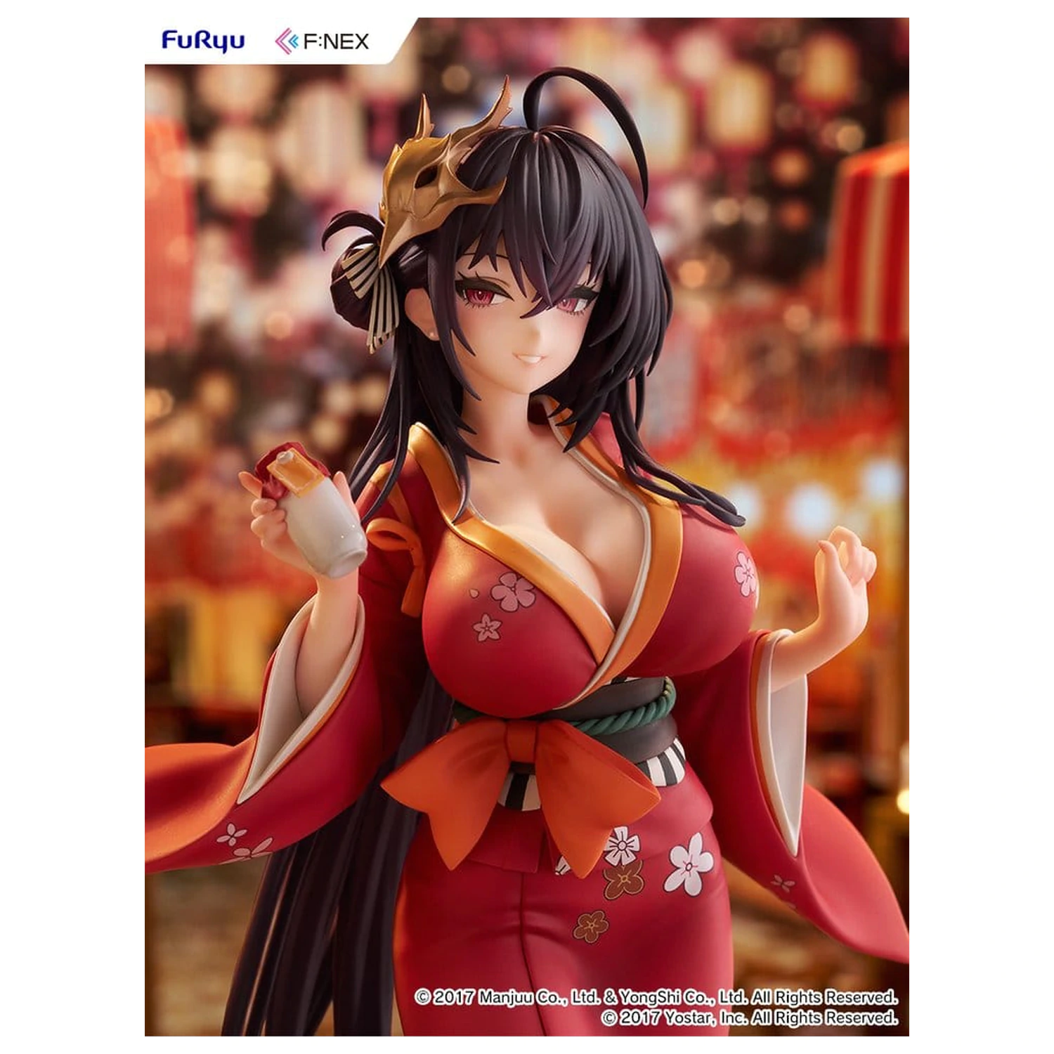 Azur Lane F:NEX PVC figúrka 1/7 Taihou Yukata Ver. 25 cm produktová fotografia