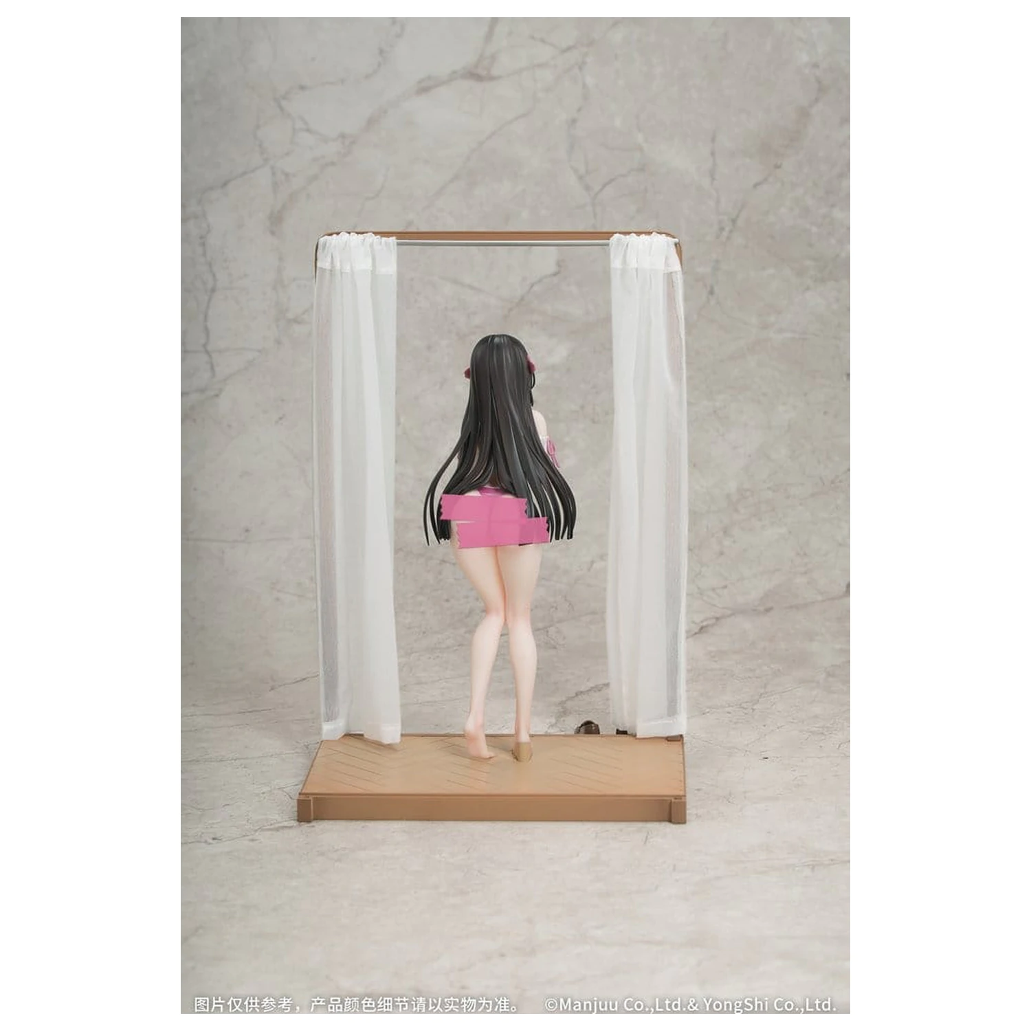 Azur Lane darček + PVC figúrka 1/8 Trinidad Trapper in the Changing Room Ver. 23 cm produktová fotografia
