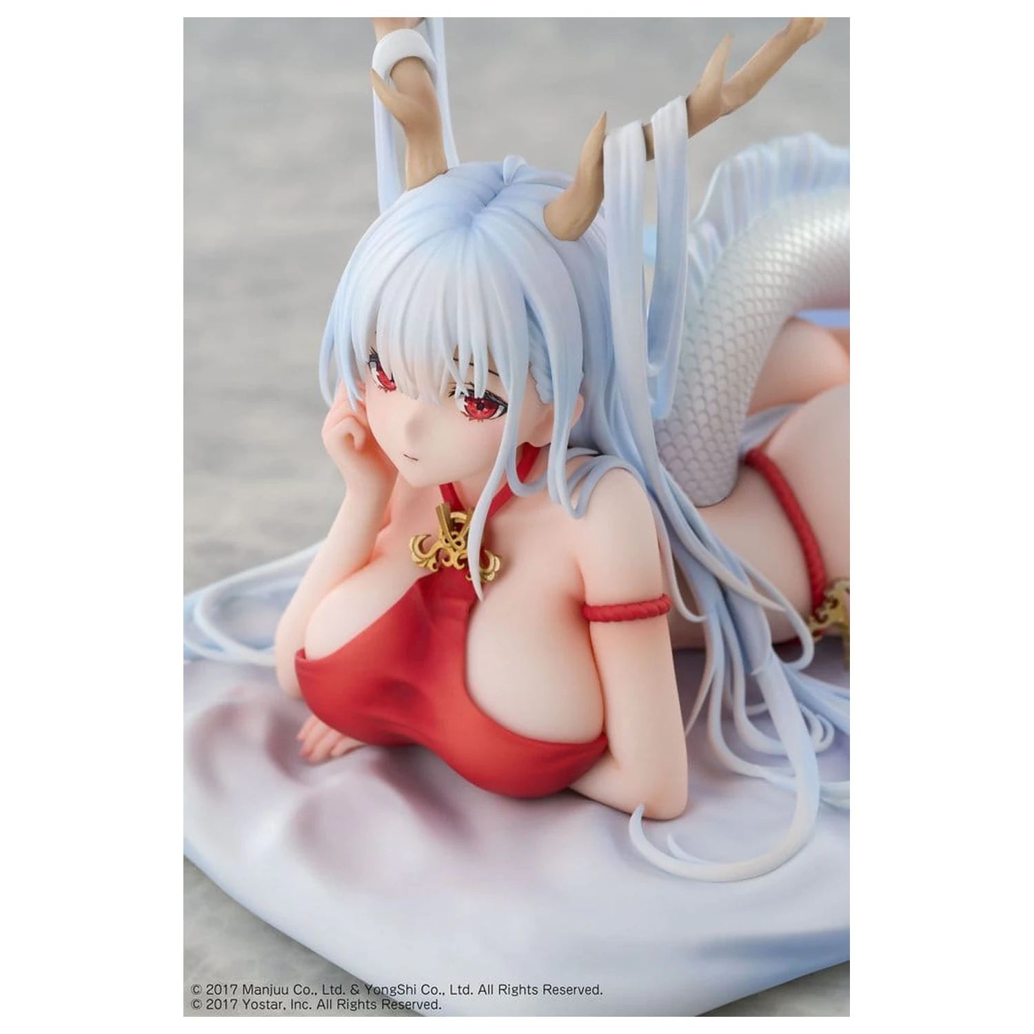 Azur Lane PVC figúrka 1/7 Shimanto The Relaxing Dragon God Ver. 12 cm produktová fotografia