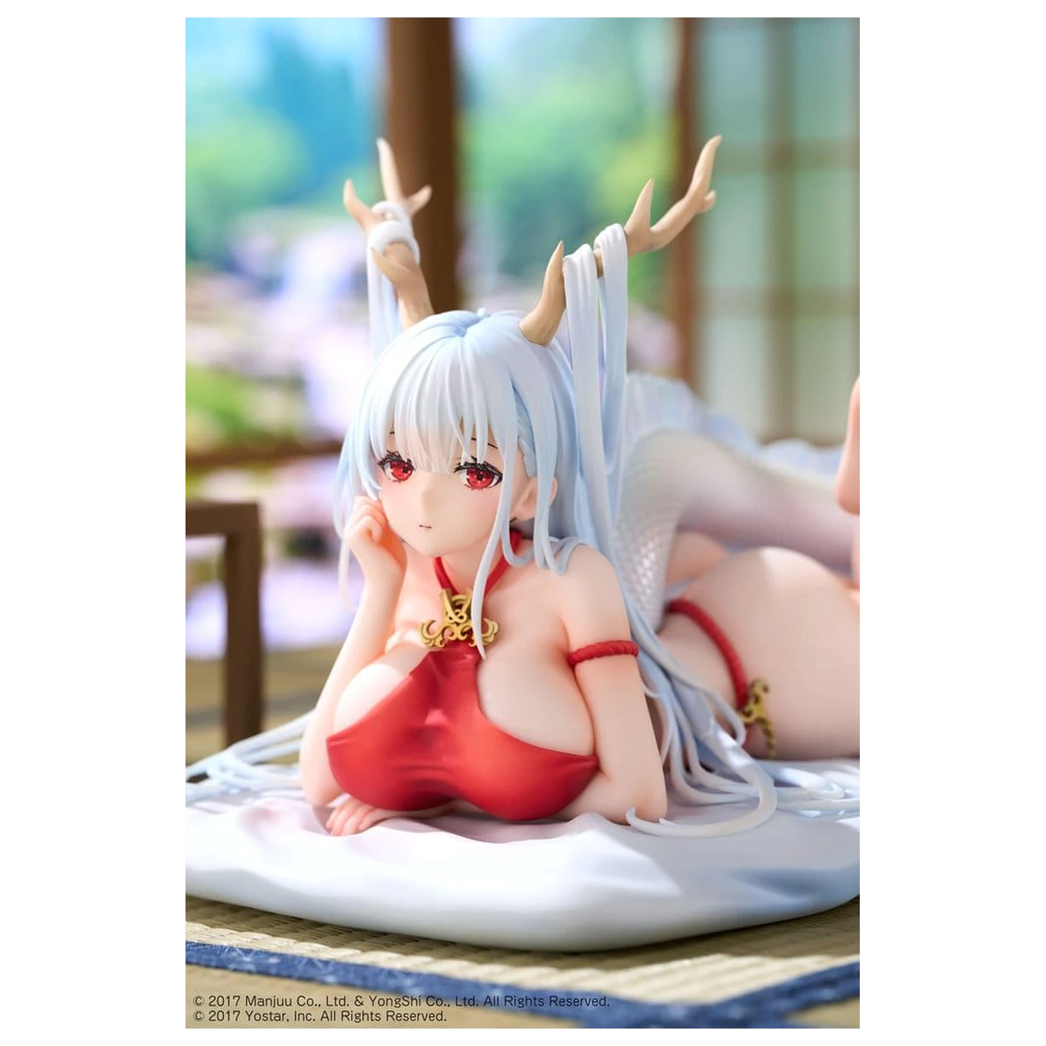 Azur Lane PVC figúrka 1/7 Shimanto The Relaxing Dragon God Ver. 12 cm produktová fotografia