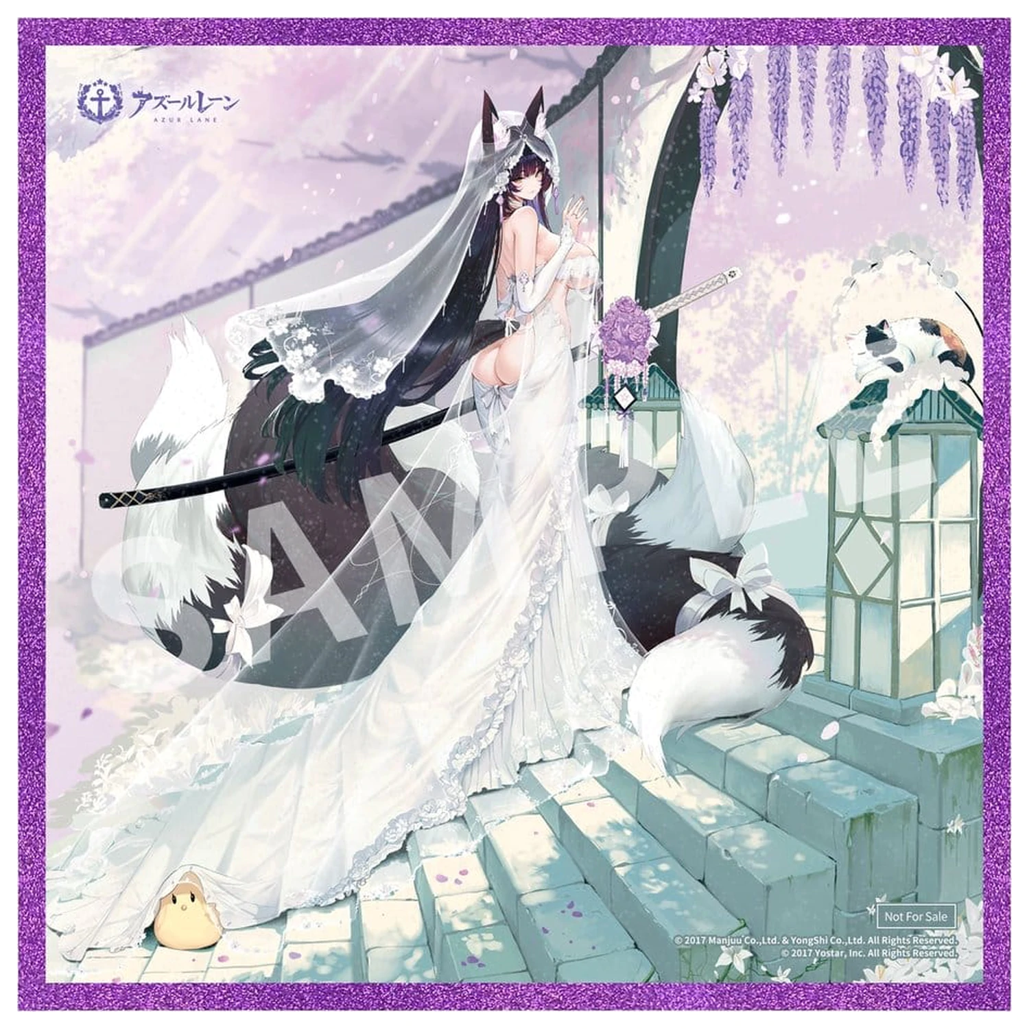 Azur Lane PVC figúrka Musashi Purest Wisteria Ver. akrylová špeciálna edícia 36 cm produktová fotografia