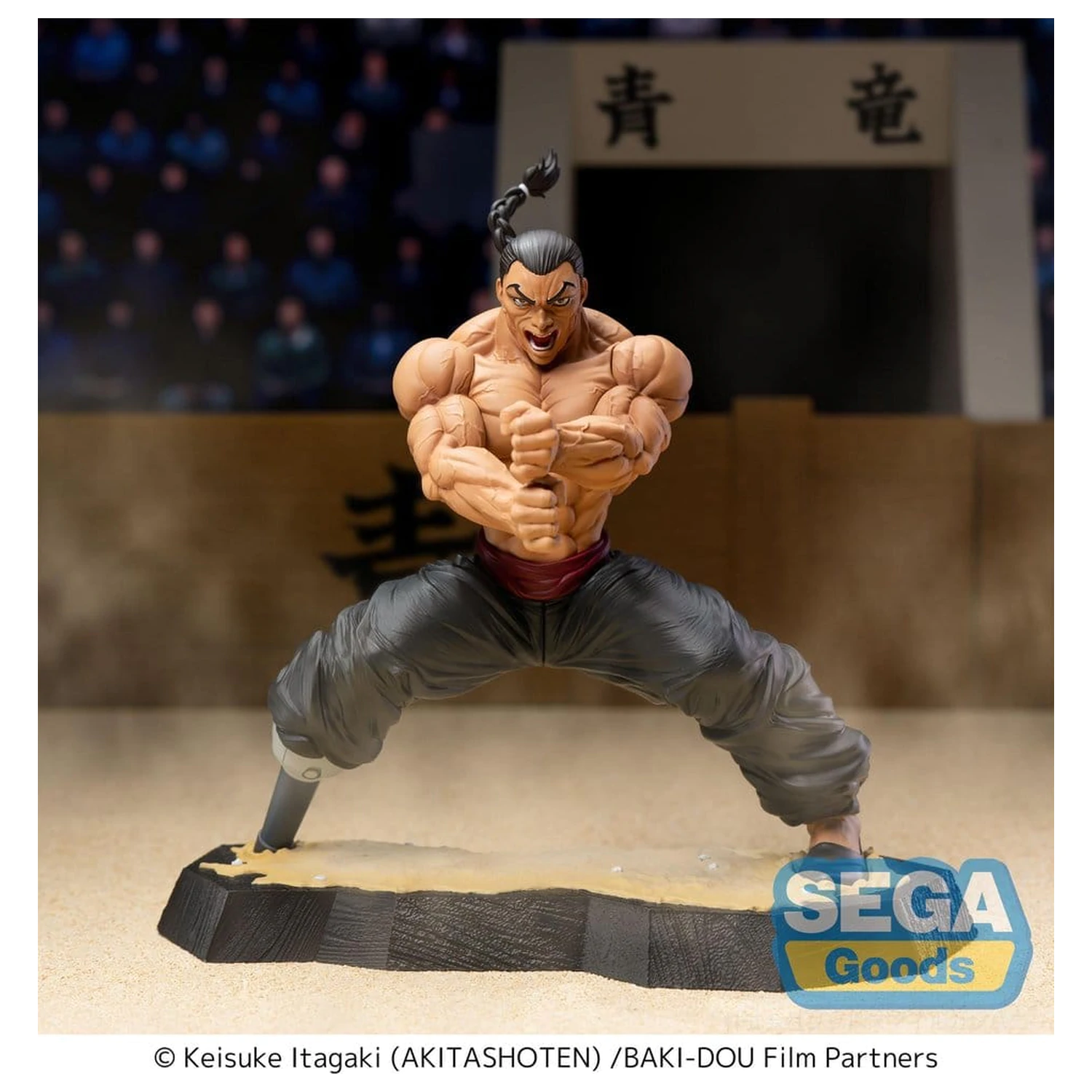 Baki-Dou Luminasta PVC figúrka Kaioh Retsu 15 cm produktová fotografia