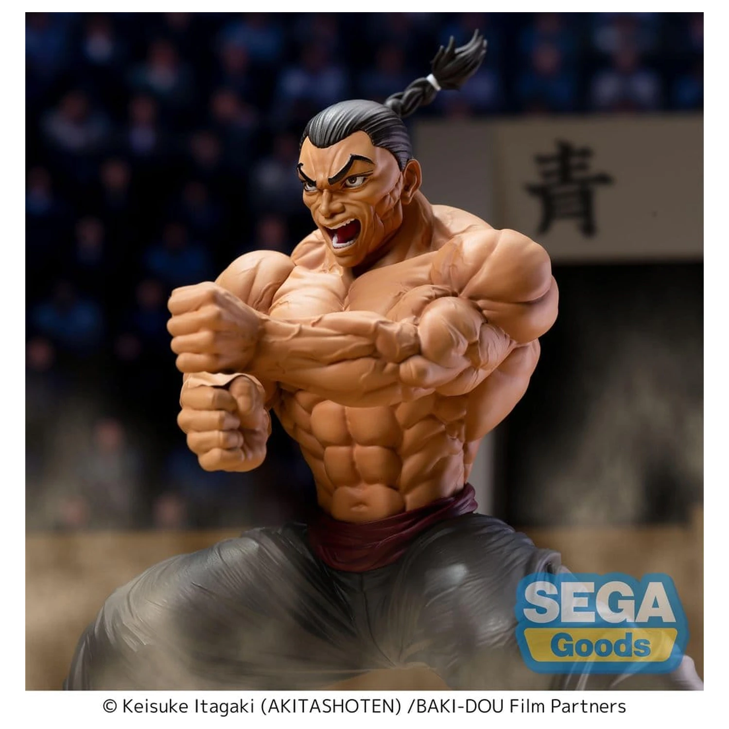 Baki-Dou Luminasta PVC figúrka Kaioh Retsu 15 cm produktová fotografia