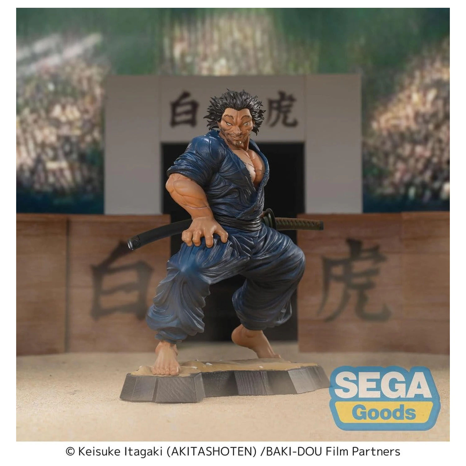 Baki-Dou Luminasta PVC figúrka Musashi Miyamoto 17 cm produktová fotografia