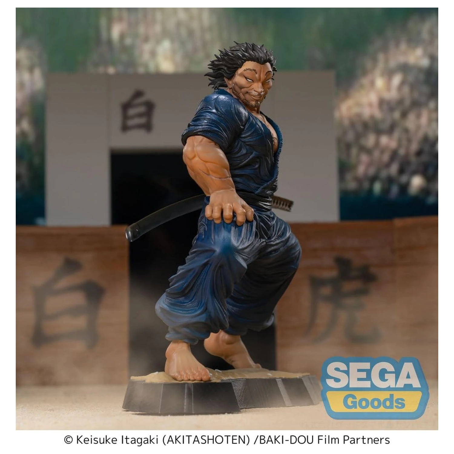 Baki-Dou Luminasta PVC figúrka Musashi Miyamoto 17 cm produktová fotografia