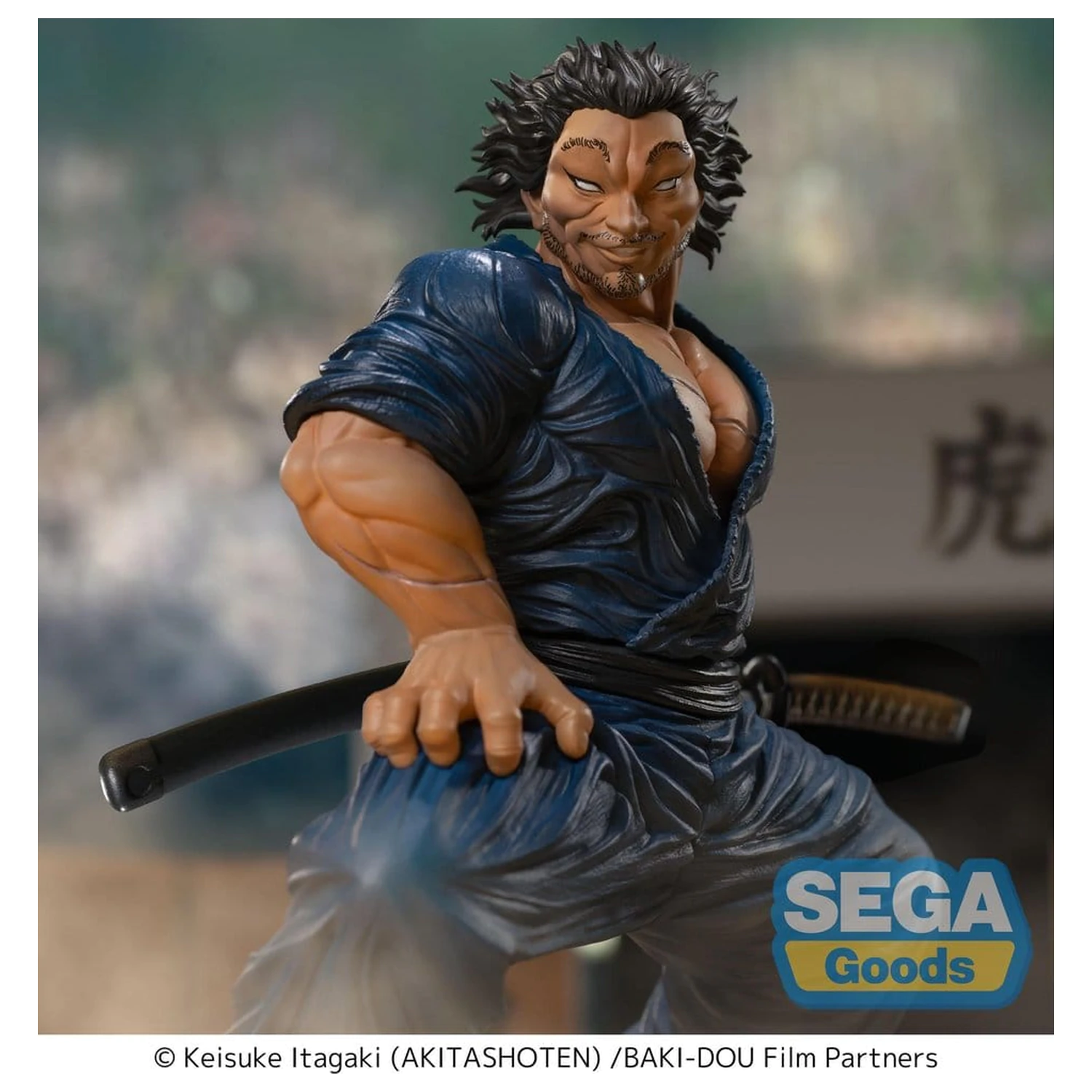 Baki-Dou Luminasta PVC figúrka Musashi Miyamoto 17 cm produktová fotografia