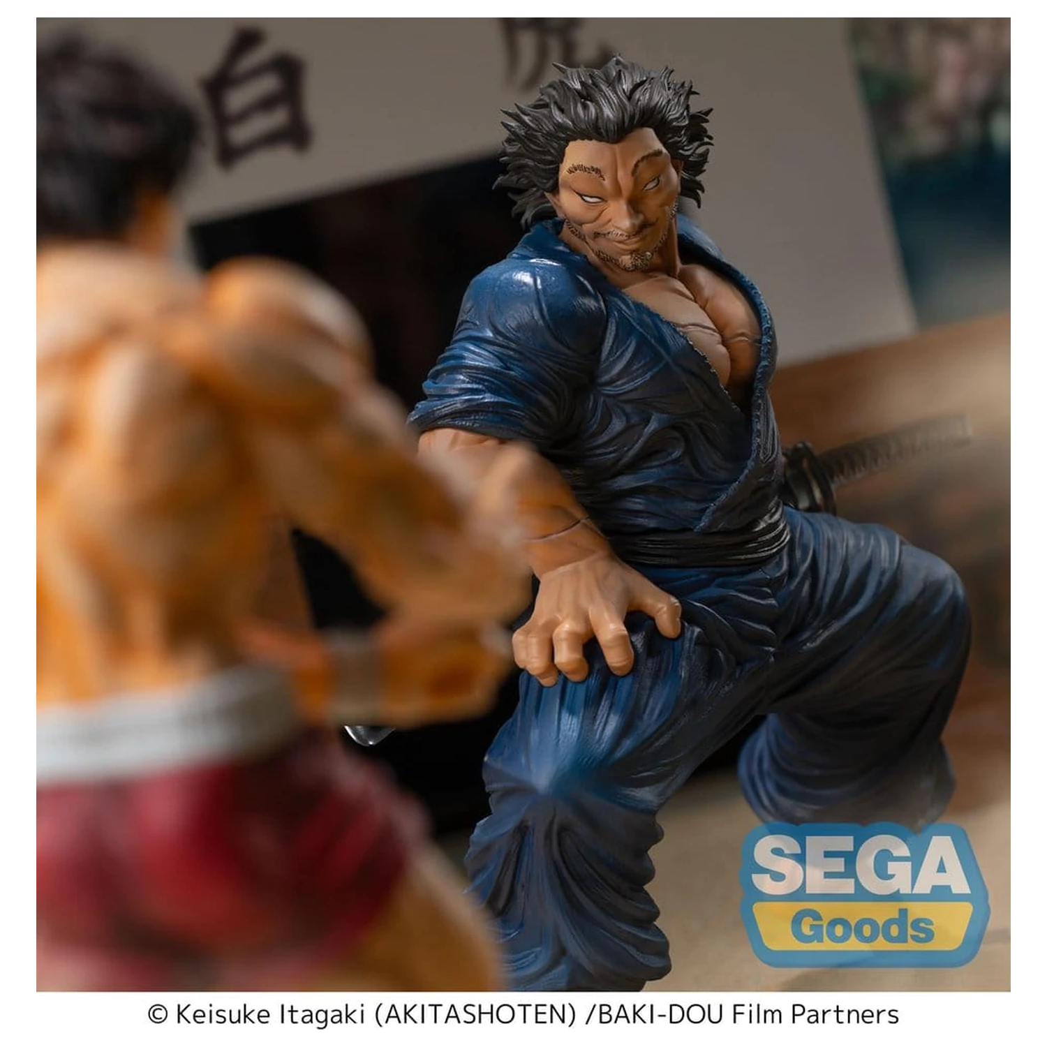 Baki-Dou Luminasta PVC figúrka Musashi Miyamoto 17 cm produktová fotografia