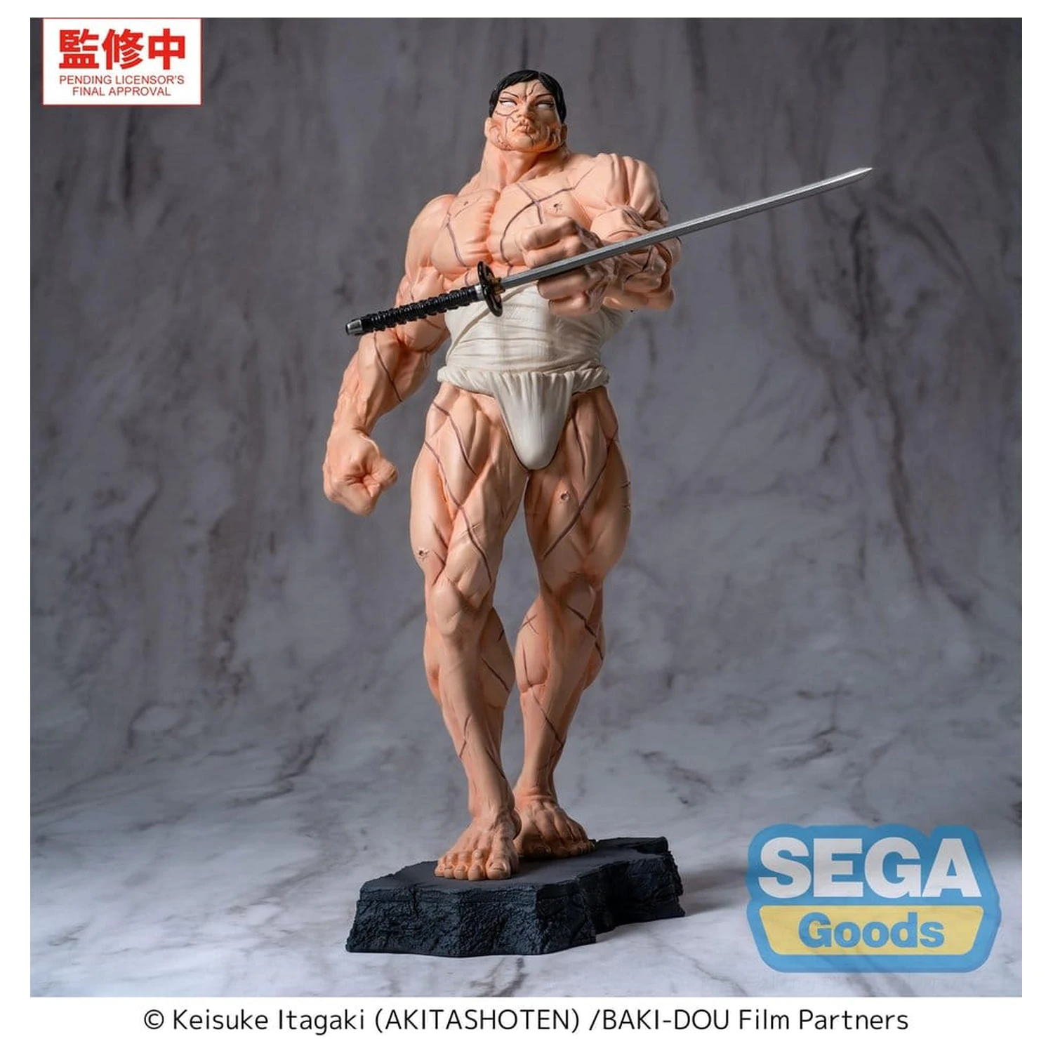 Baki-Dou Luminasta PVC figúrka Kaoru Hanayama 23 cm produktová fotografia