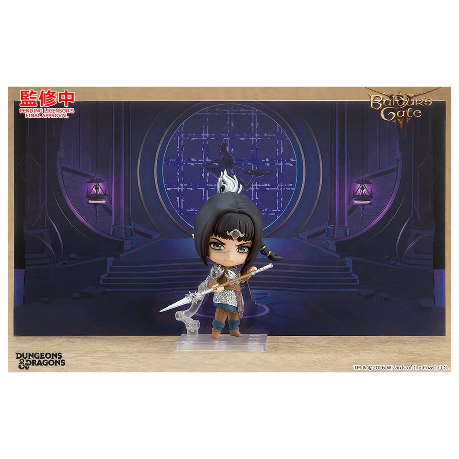 Baldur's Gate III Nendoroid akčná figúrka Shadowheart 10 cm produktová fotografia