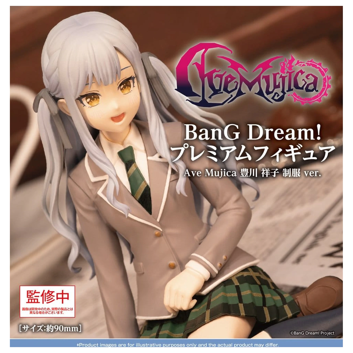 BanG Dream! Prémiová PVC figúrka Ave Mujica Sakiko Togawa Uniform ver. 9 cm produktová fotografia
