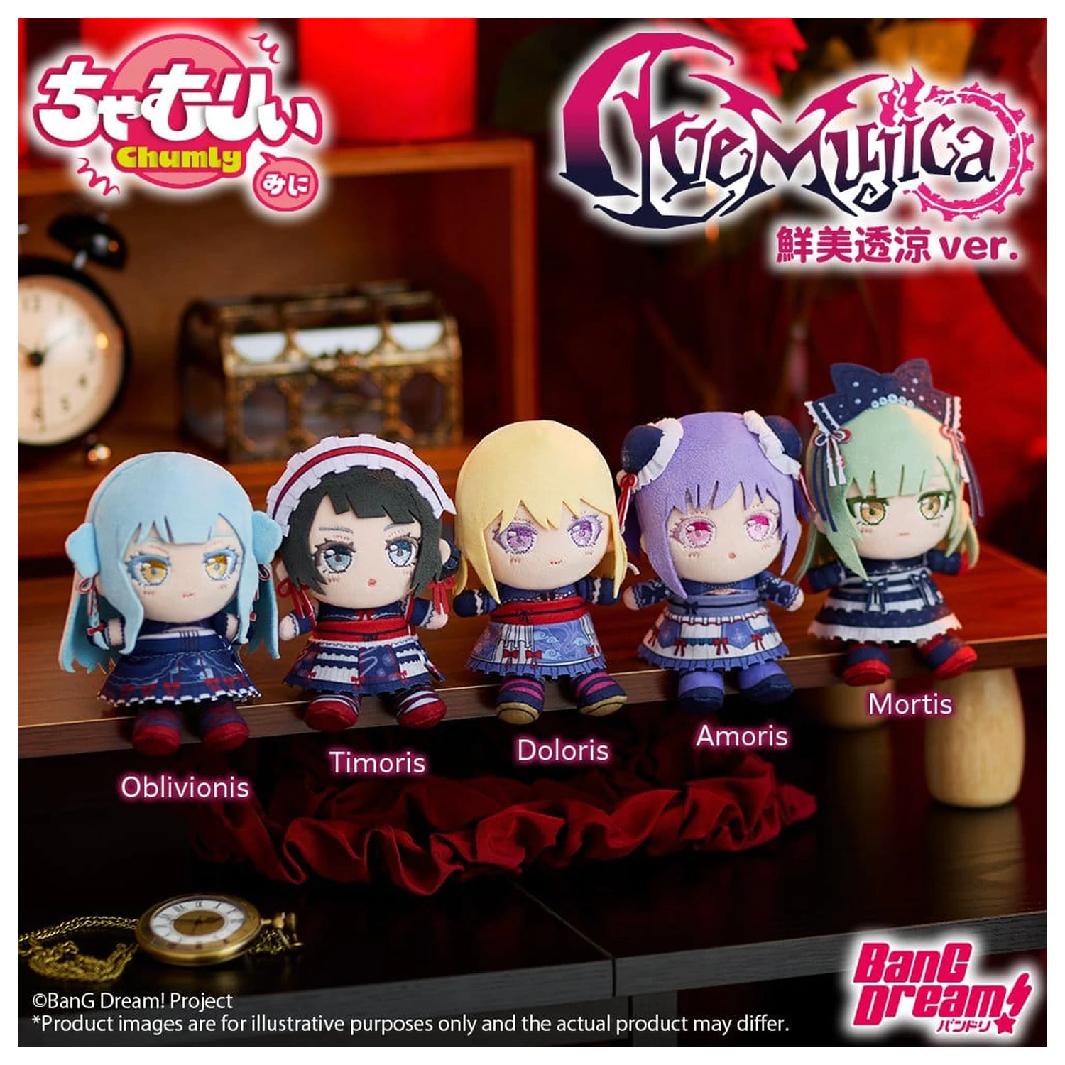 BanG Dream! Chamuri Mini plyšová kľúčenka Ave Mujica Senbi Toryo Ver. Doloris 10 cm produktová fotografia