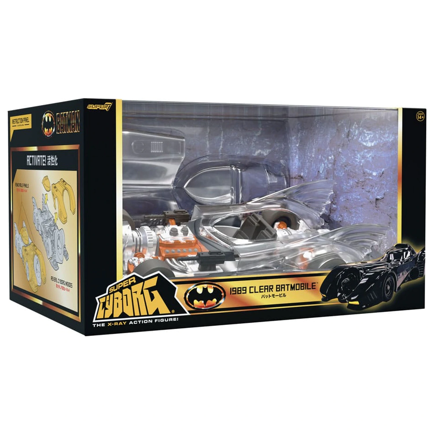 Batman 1989 Super Cyborg Vozidlo Batmobile 1989 (Priehľadné) 35 cm produktová fotografia