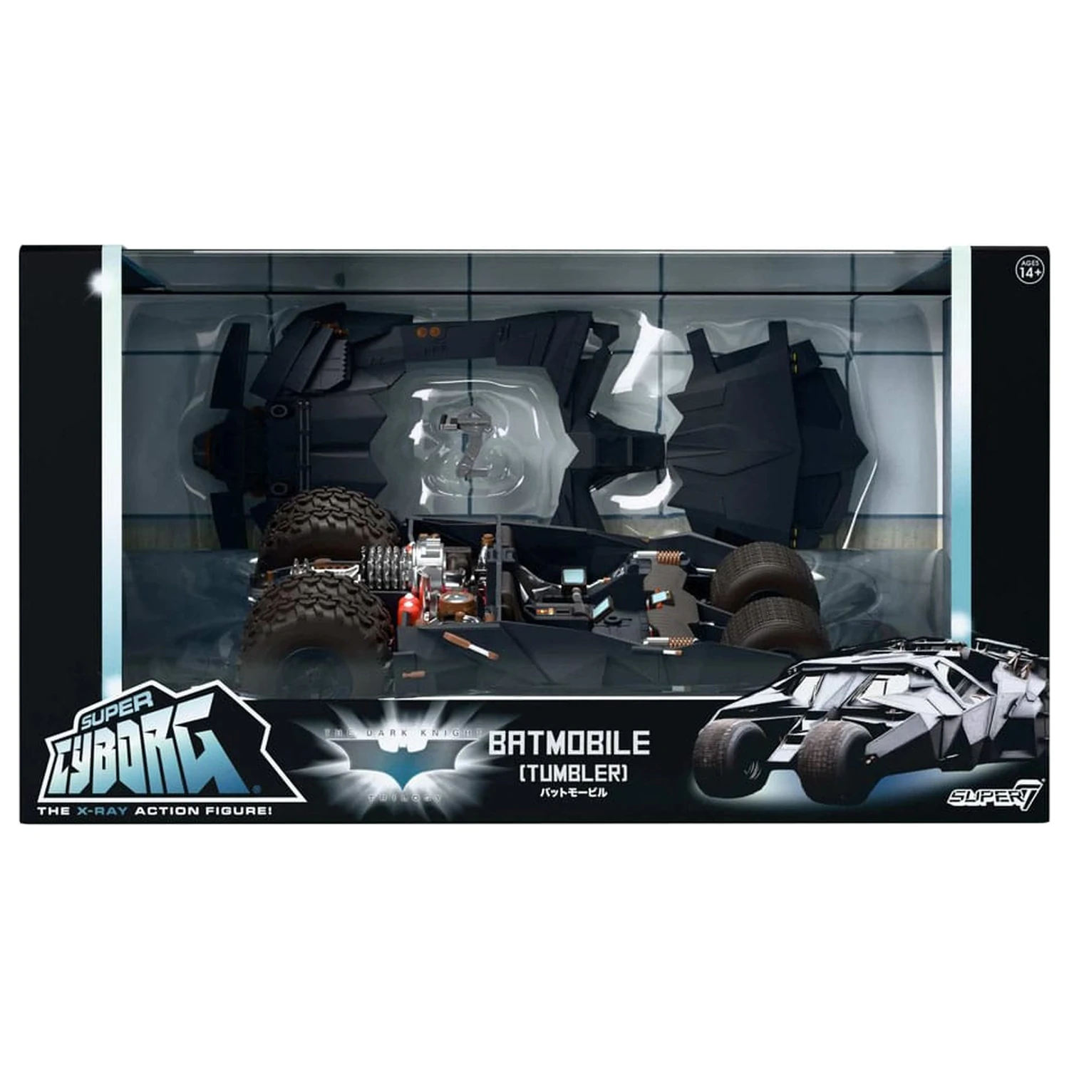 Batman 1989 Super Cyborg Vehicle Batmobile Tumbler (Full Color) 33 cm produktová fotografia