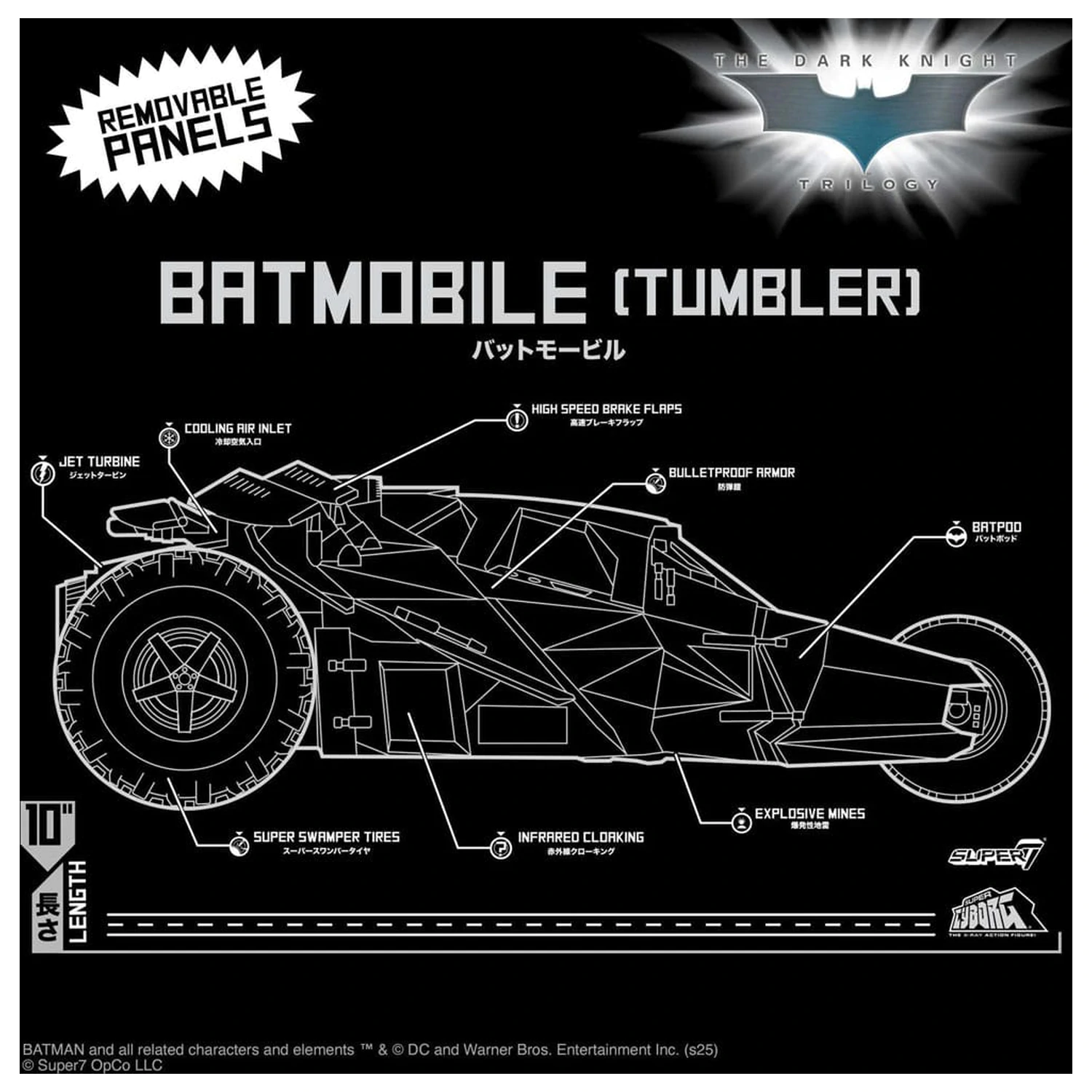 Batman 1989 Super Cyborg Vehicle Batmobile Tumbler (Full Color) 33 cm produktová fotografia