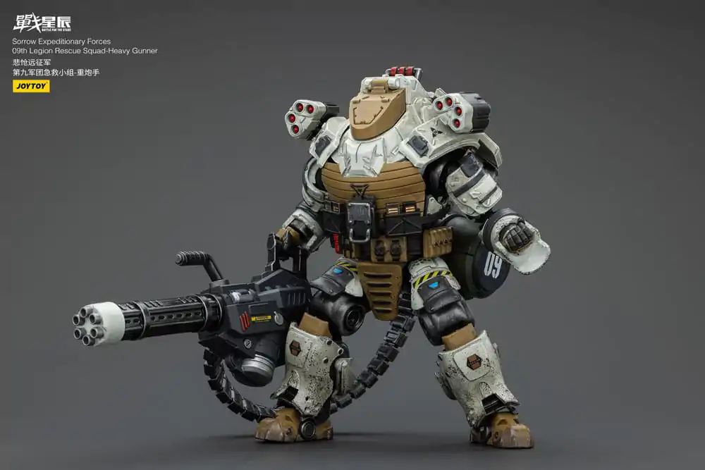 Akčná figúrka Battle For The Stars Sorrow Expeditionary Forces 09th Legion Rescue Squad-Heavy Gunner 16 cm produktová fotografia