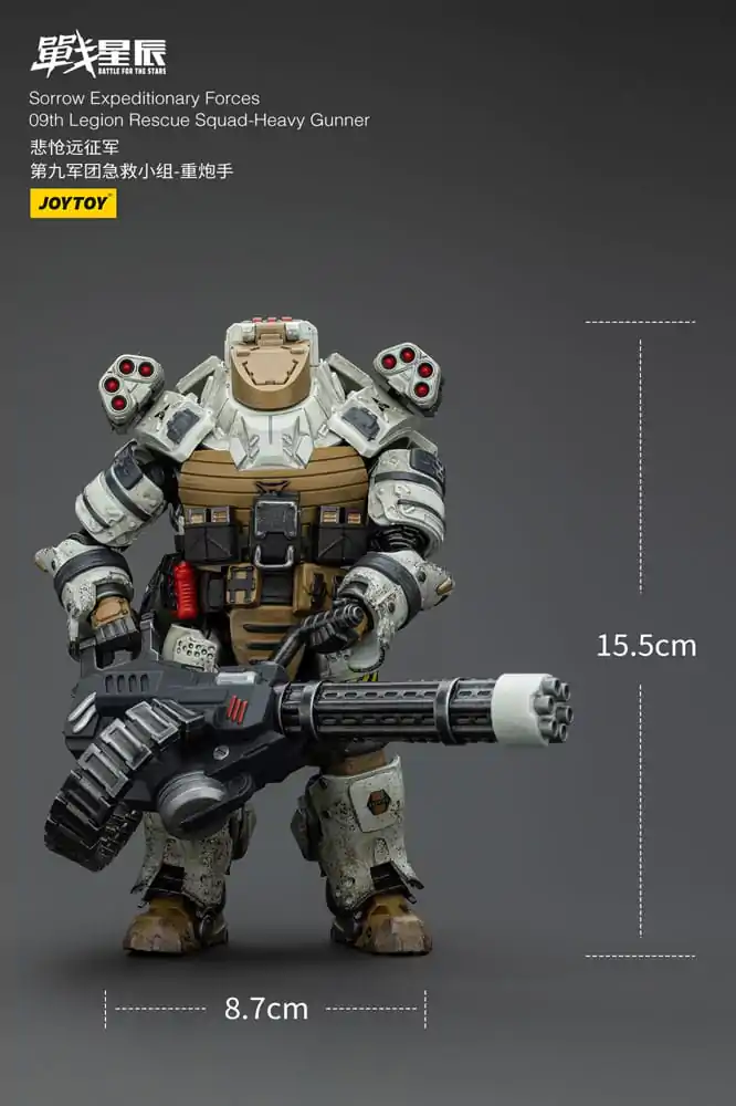 Akčná figúrka Battle For The Stars Sorrow Expeditionary Forces 09th Legion Rescue Squad-Heavy Gunner 16 cm produktová fotografia