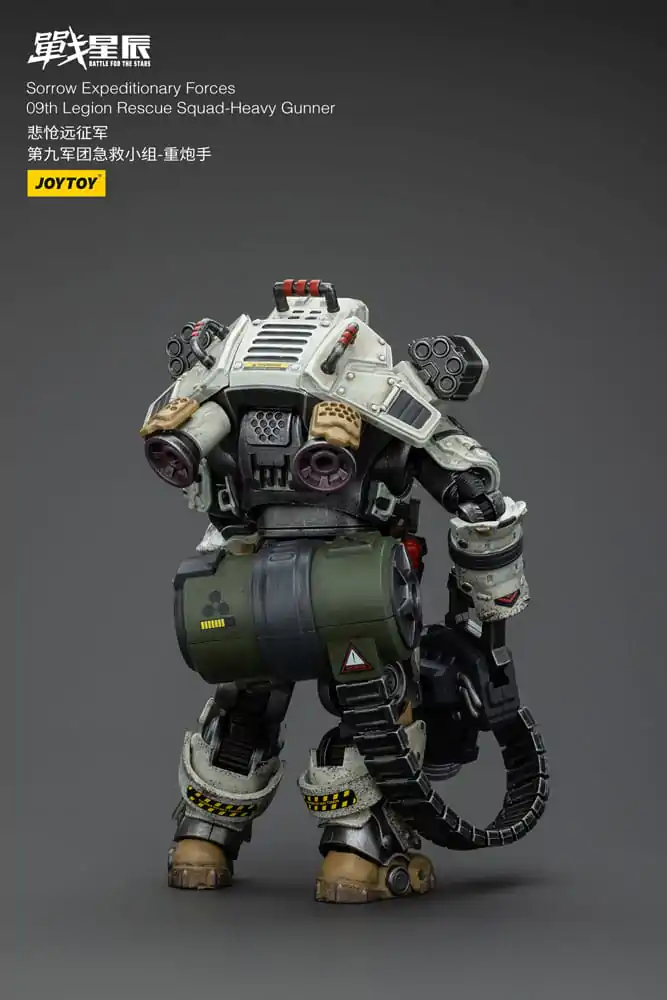 Akčná figúrka Battle For The Stars Sorrow Expeditionary Forces 09th Legion Rescue Squad-Heavy Gunner 16 cm produktová fotografia