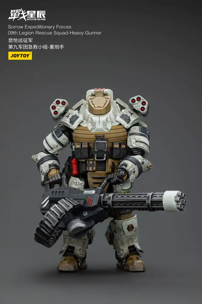 Akčná figúrka Battle For The Stars Sorrow Expeditionary Forces 09th Legion Rescue Squad-Heavy Gunner 16 cm produktová fotografia