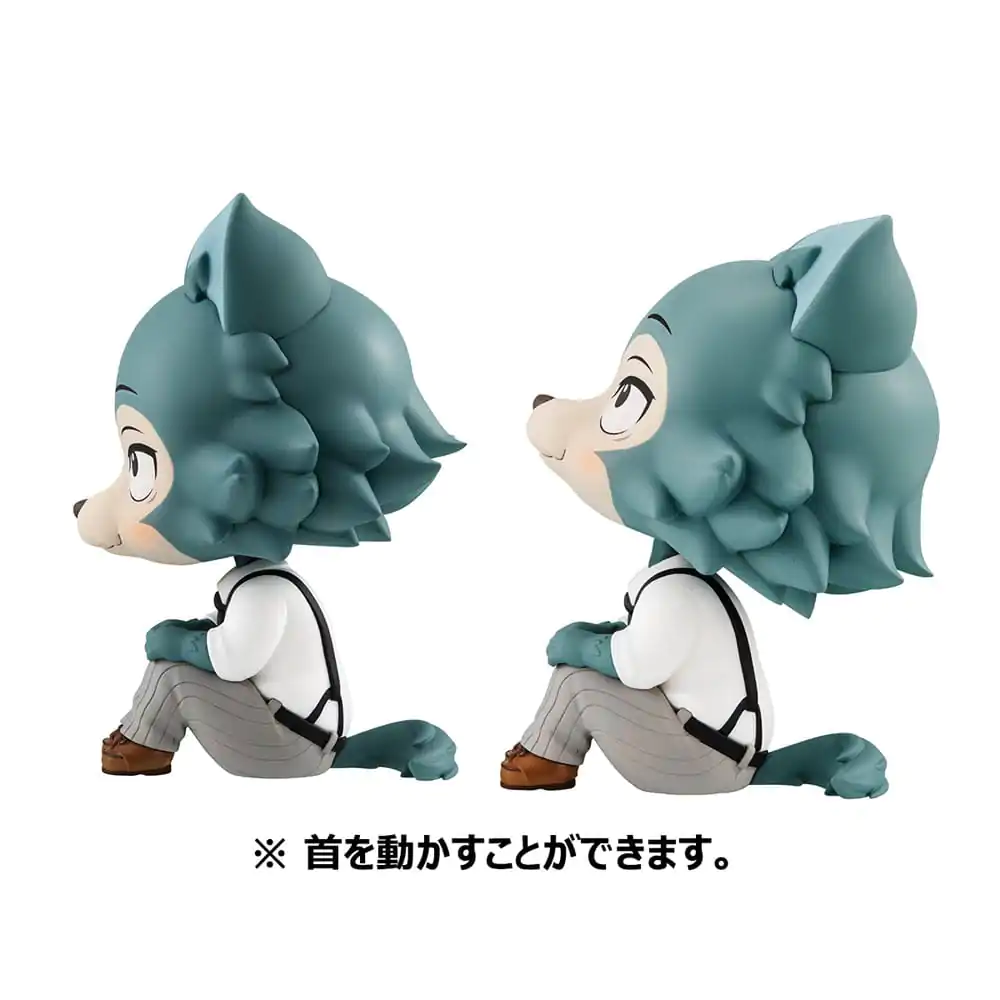 Beastars Look Up PVC Soška Legoshi 11 cm (S darčekom) produktová fotografia