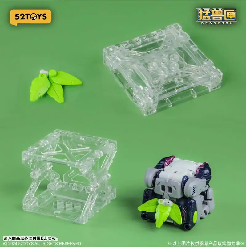 Beastbox Figure Cubes BB-67 Dummy (Koala) 8 cm figúrka kocky produktová fotografia