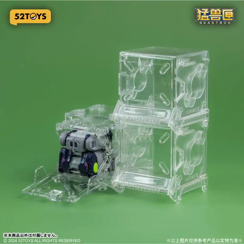 Beastbox Figure Cubes BB-67 Dummy (Koala) 8 cm figúrka kocky produktová fotografia