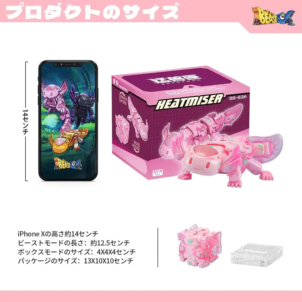 Beastbox Figure Cubes BB-63A Heatmiser (Axolotl) 10 cm figúrka produktová fotografia
