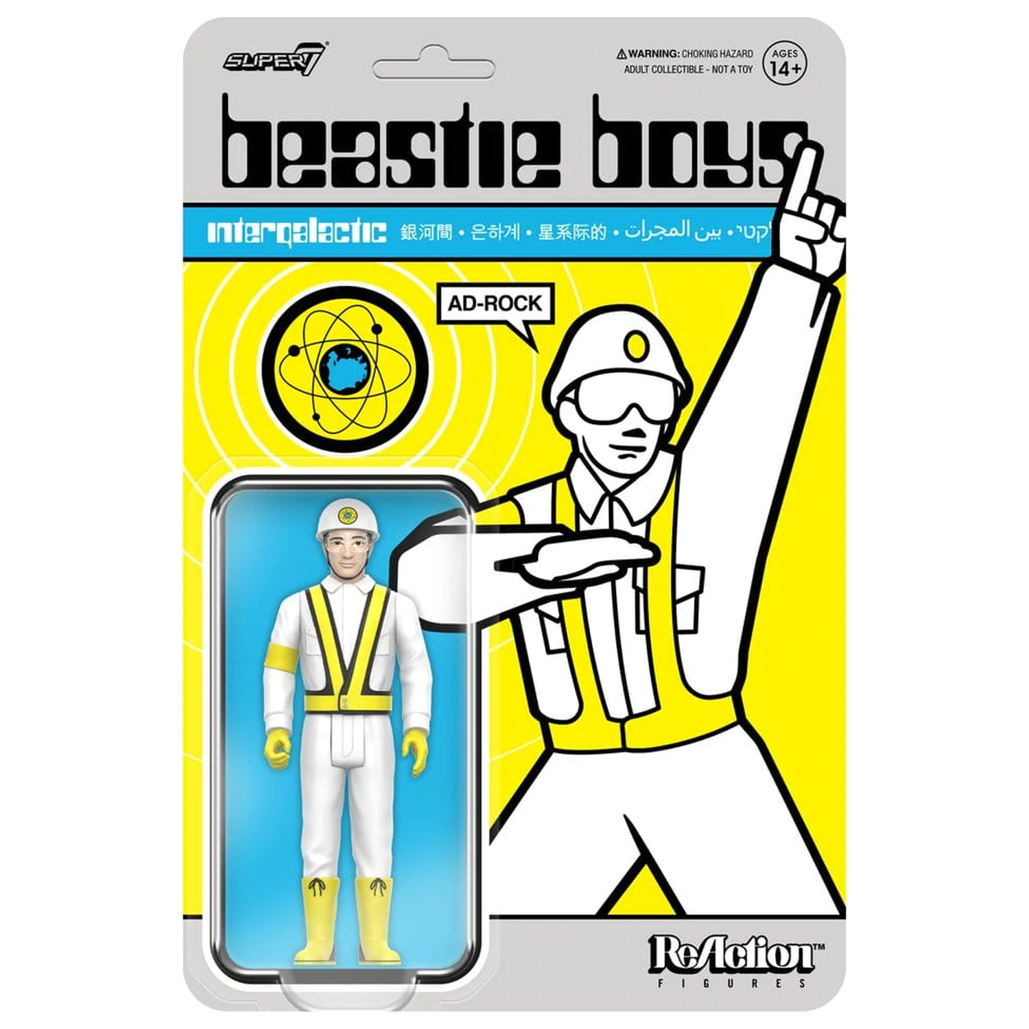 Beastie Boys ReAction akčná figúrka Wave 04 Ad-Rock (Intergalactic Crossing Guard) produktová fotografia