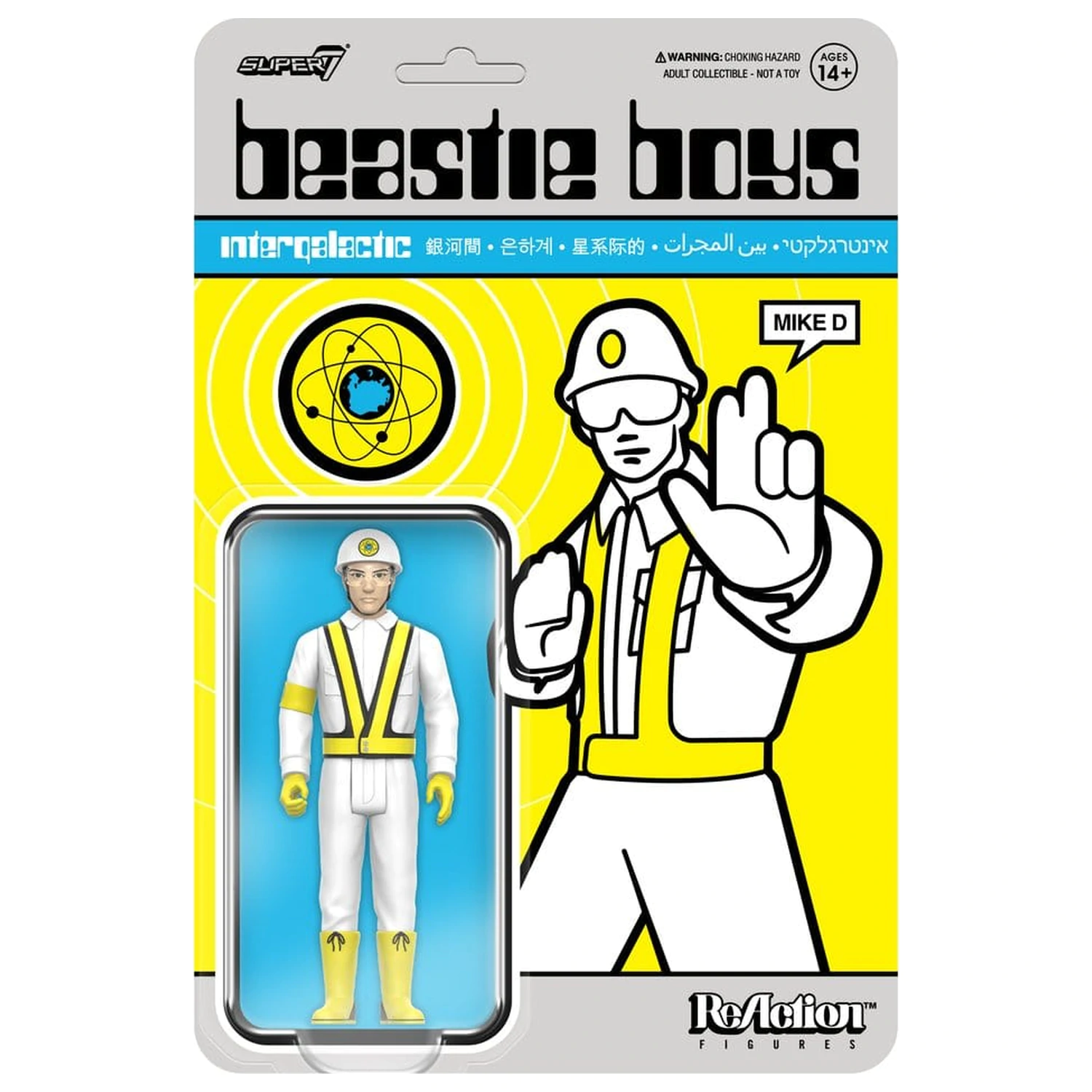 Beastie Boys ReAction akčná figúrka Wave 04 Mike D (Intergalactic Crossing Guard) produktová fotografia