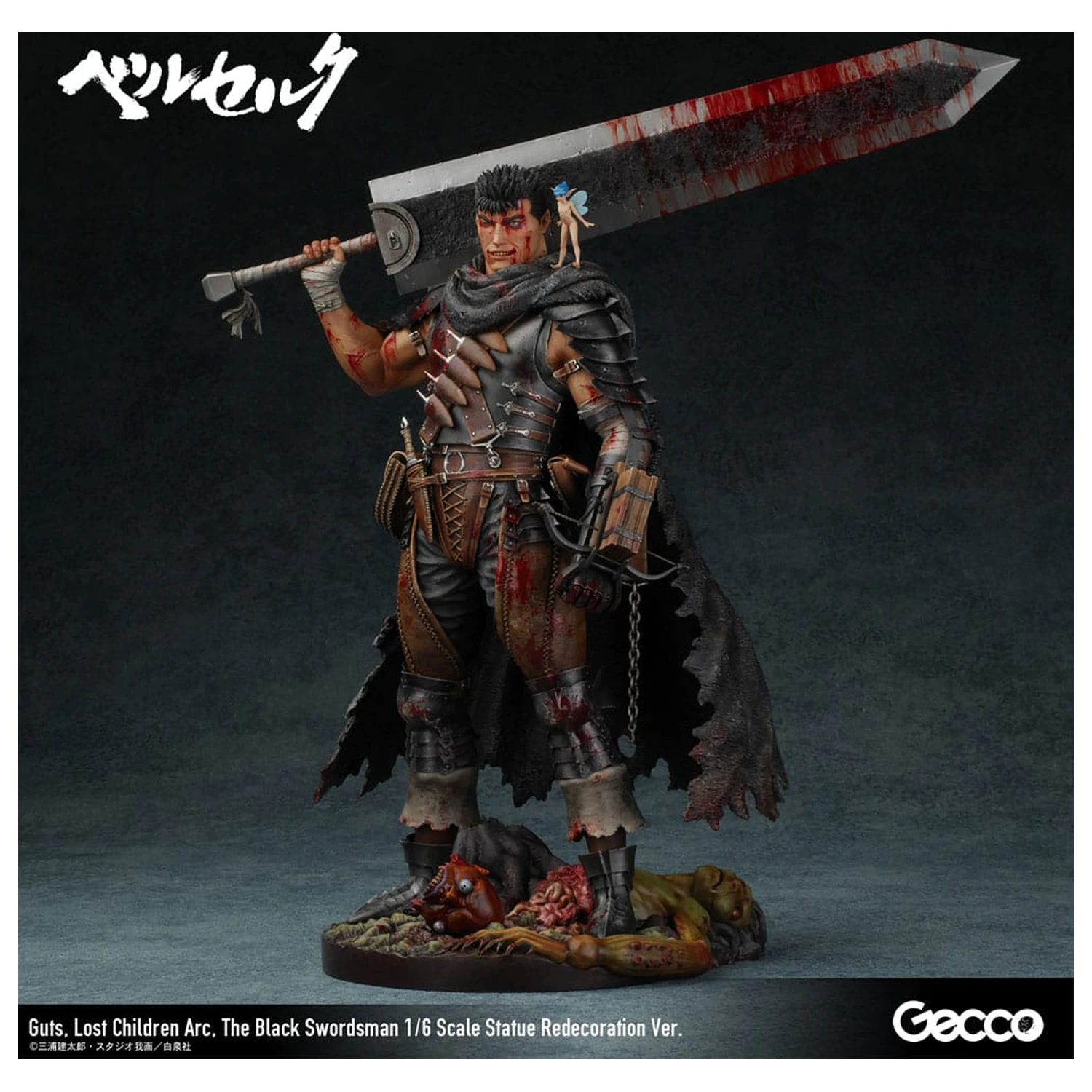 Berserk Socha 1/6 Guts Lost Children Arc The Black Swordsman Redecoration Ver. 38 cm produktová fotografia