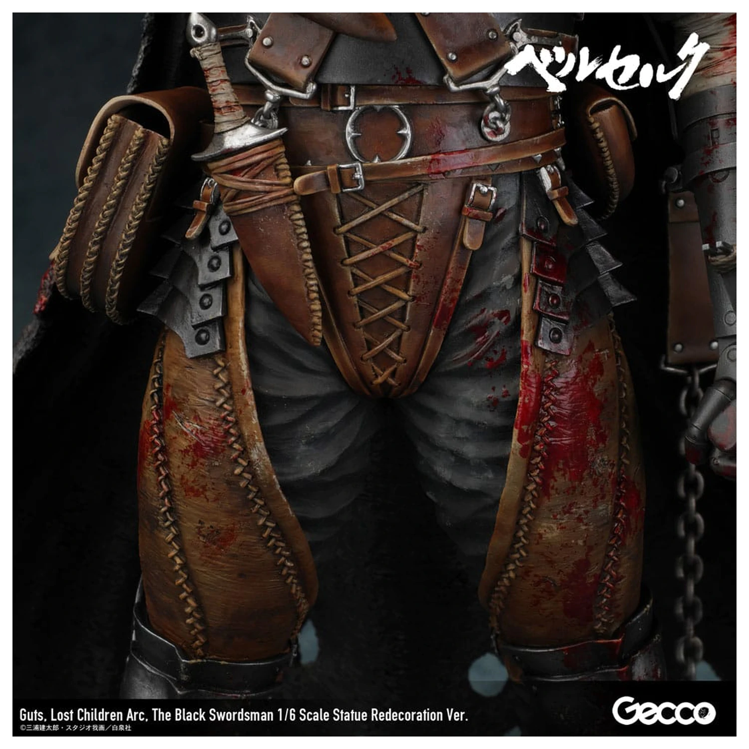 Berserk Socha 1/6 Guts Lost Children Arc The Black Swordsman Redecoration Ver. 38 cm produktová fotografia