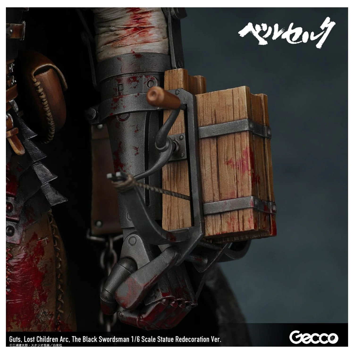 Berserk Socha 1/6 Guts Lost Children Arc The Black Swordsman Redecoration Ver. 38 cm produktová fotografia
