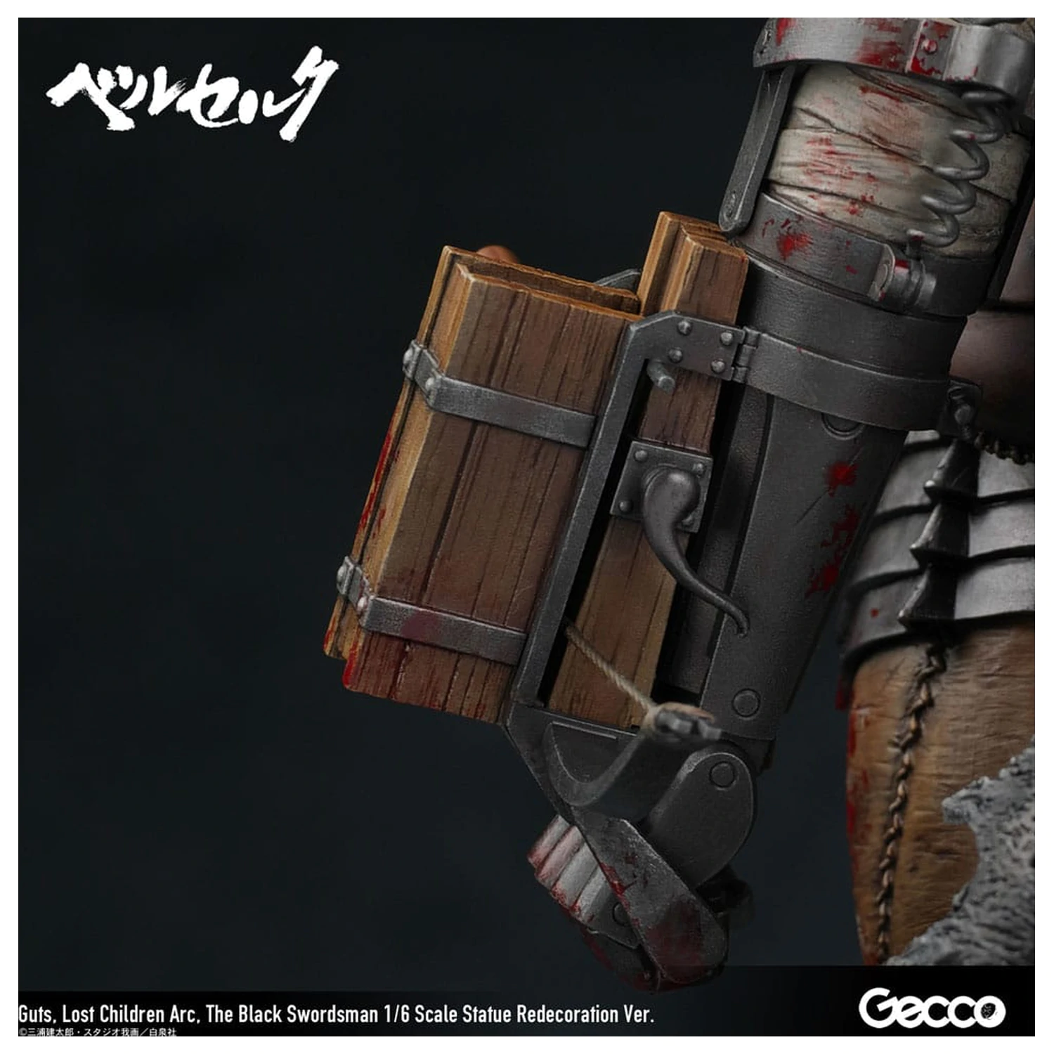 Berserk Socha 1/6 Guts Lost Children Arc The Black Swordsman Redecoration Ver. 38 cm produktová fotografia