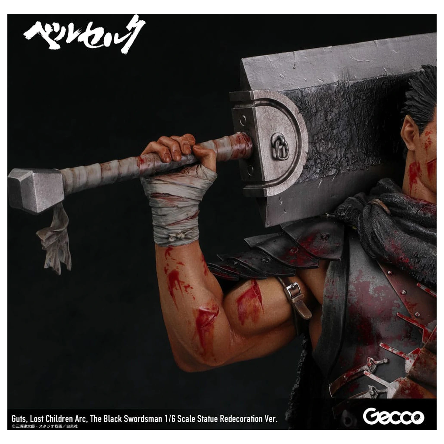 Berserk Socha 1/6 Guts Lost Children Arc The Black Swordsman Redecoration Ver. 38 cm produktová fotografia