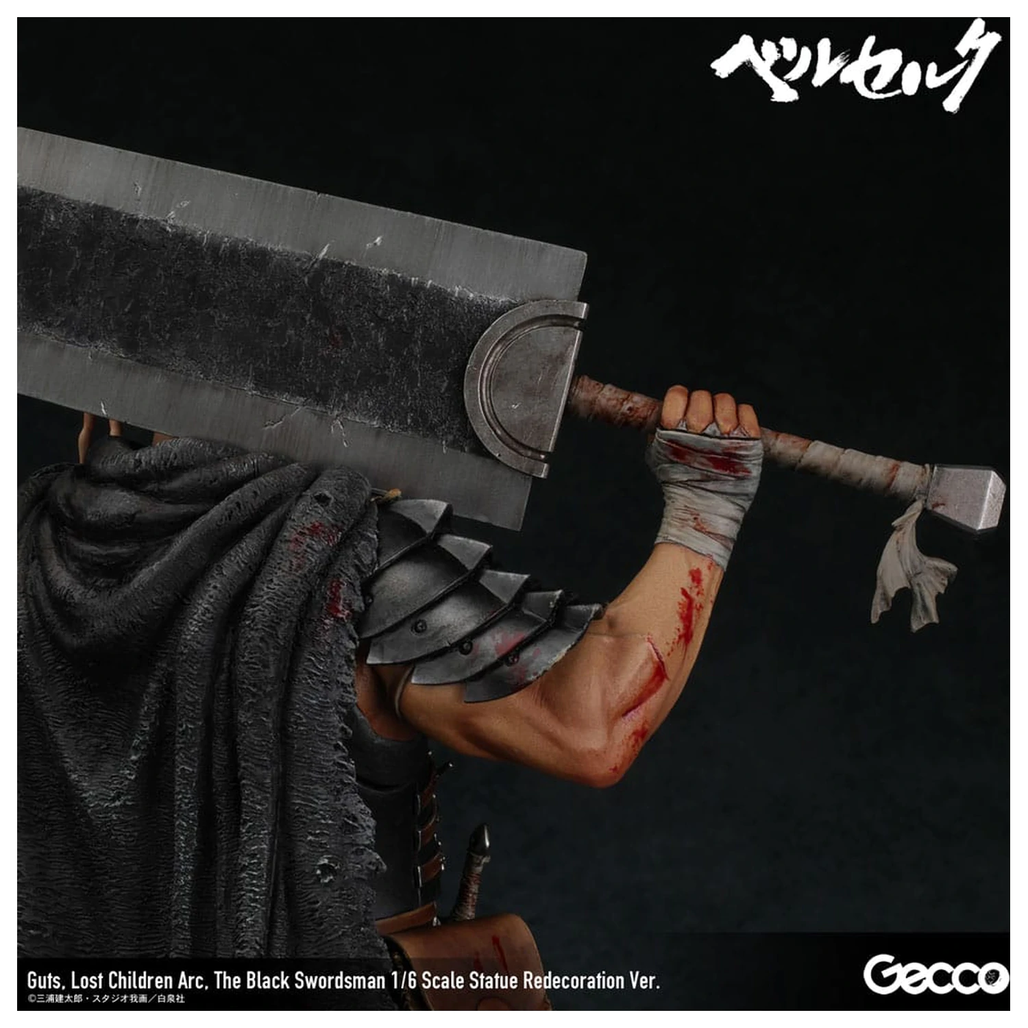 Berserk Socha 1/6 Guts Lost Children Arc The Black Swordsman Redecoration Ver. 38 cm produktová fotografia