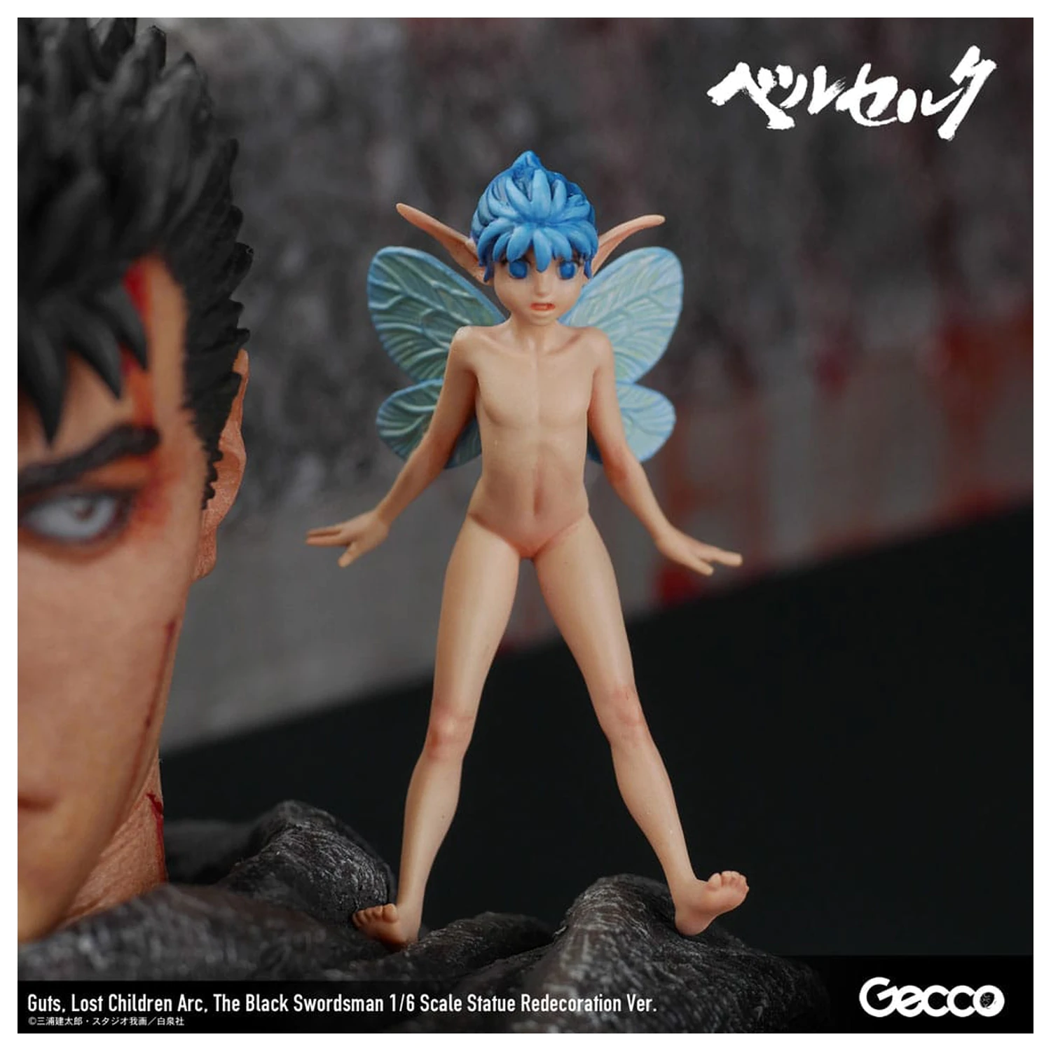 Berserk Socha 1/6 Guts Lost Children Arc The Black Swordsman Redecoration Ver. 38 cm produktová fotografia