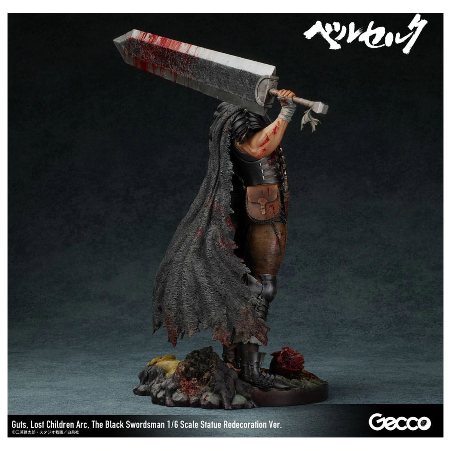 Berserk Socha 1/6 Guts Lost Children Arc The Black Swordsman Redecoration Ver. 38 cm produktová fotografia