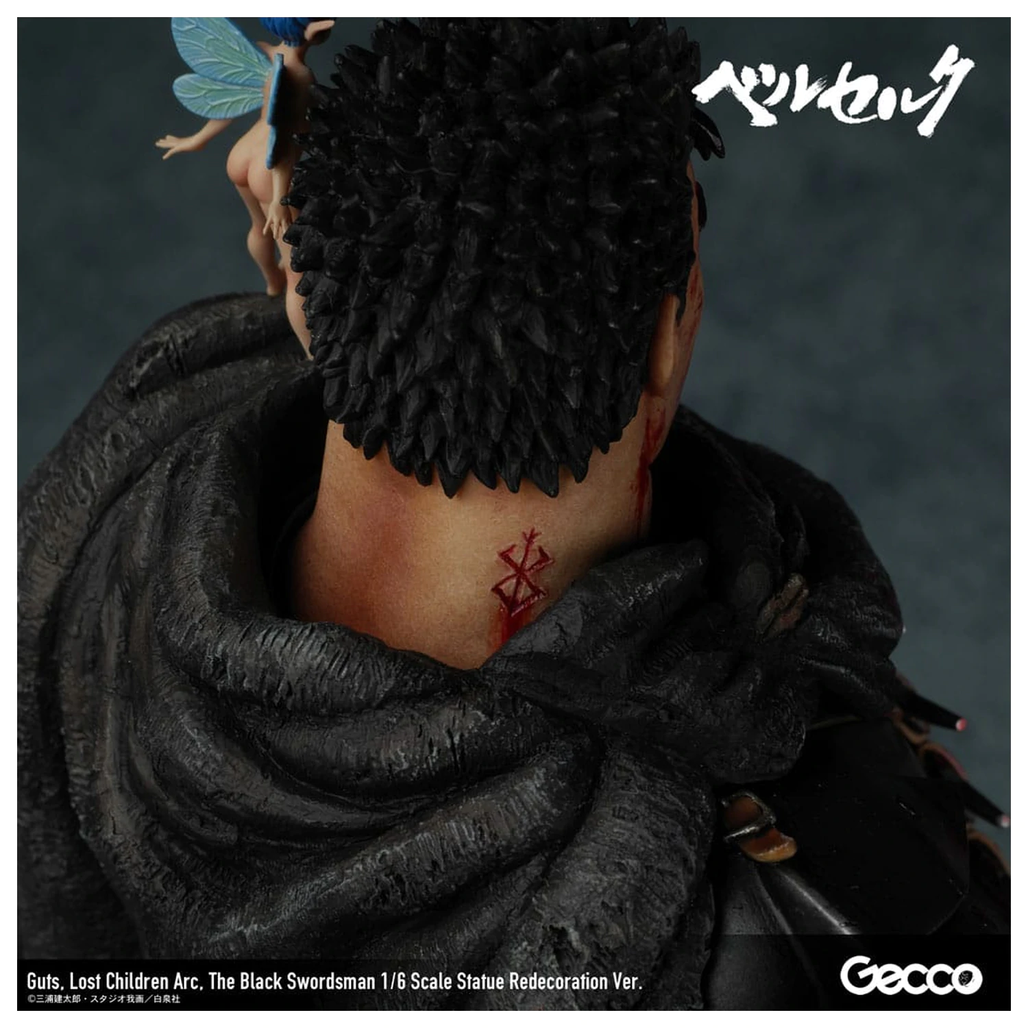 Berserk Socha 1/6 Guts Lost Children Arc The Black Swordsman Redecoration Ver. 38 cm produktová fotografia