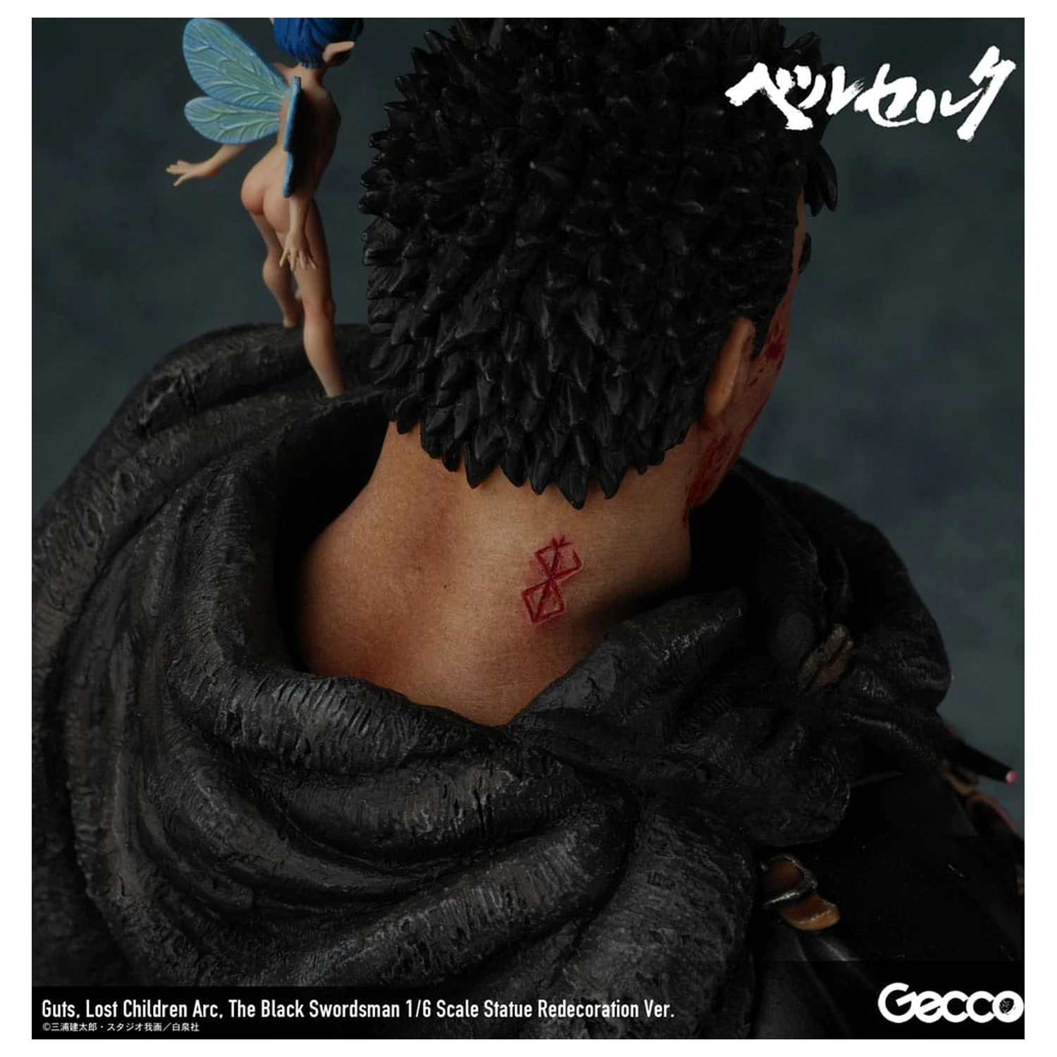 Berserk Socha 1/6 Guts Lost Children Arc The Black Swordsman Redecoration Ver. 38 cm produktová fotografia